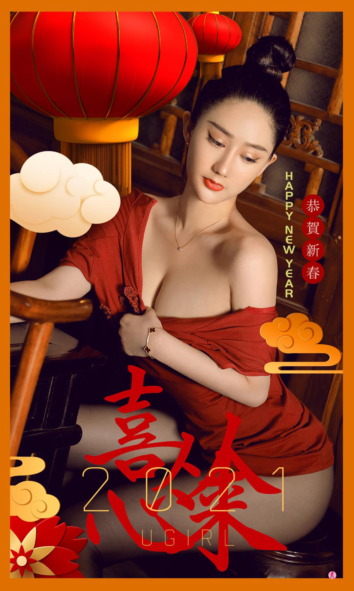 NO.2018 苏小曼 喜从心来-图0