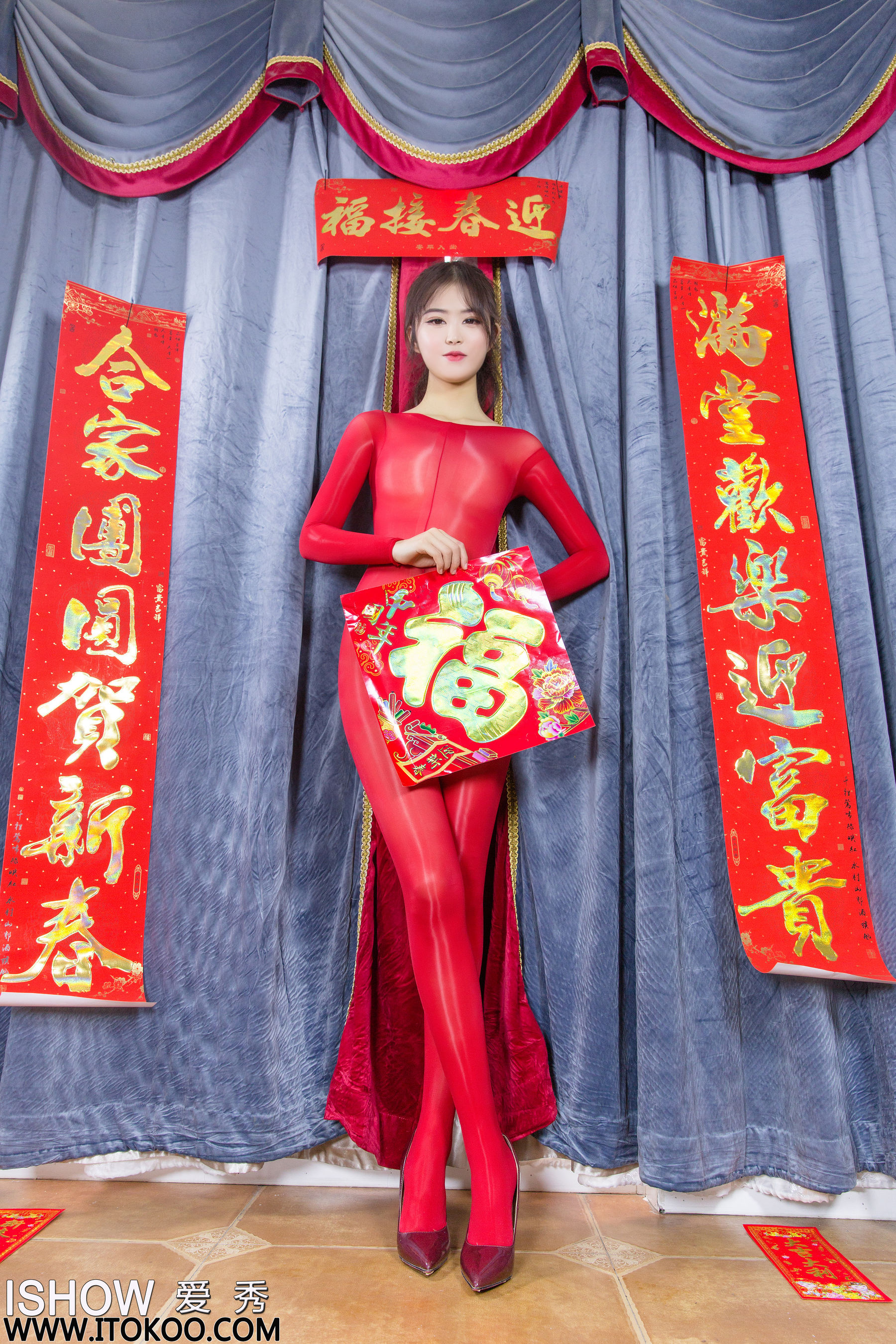 No.253 杨伊伊Eva-图1