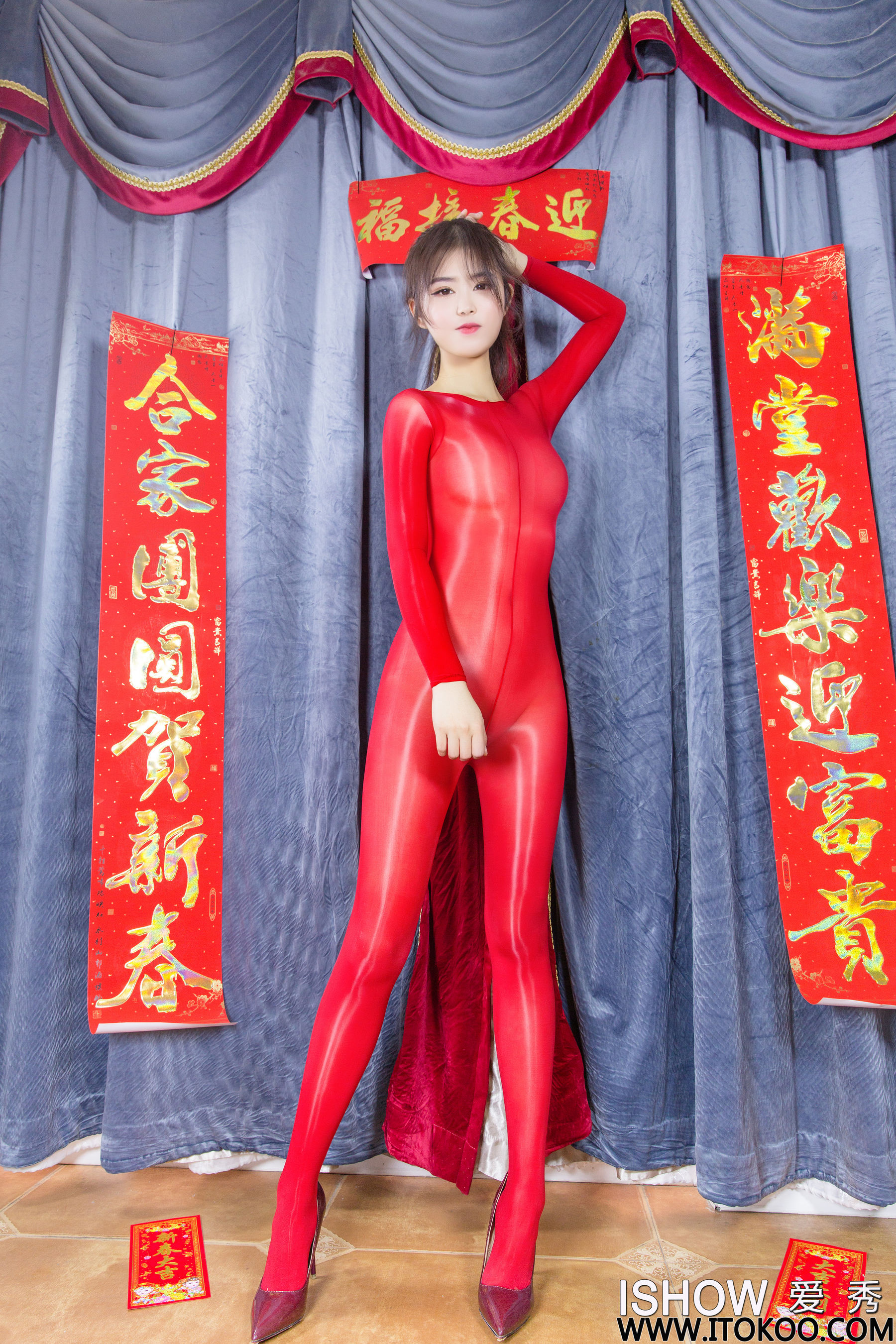 No.253 杨伊伊Eva-图4