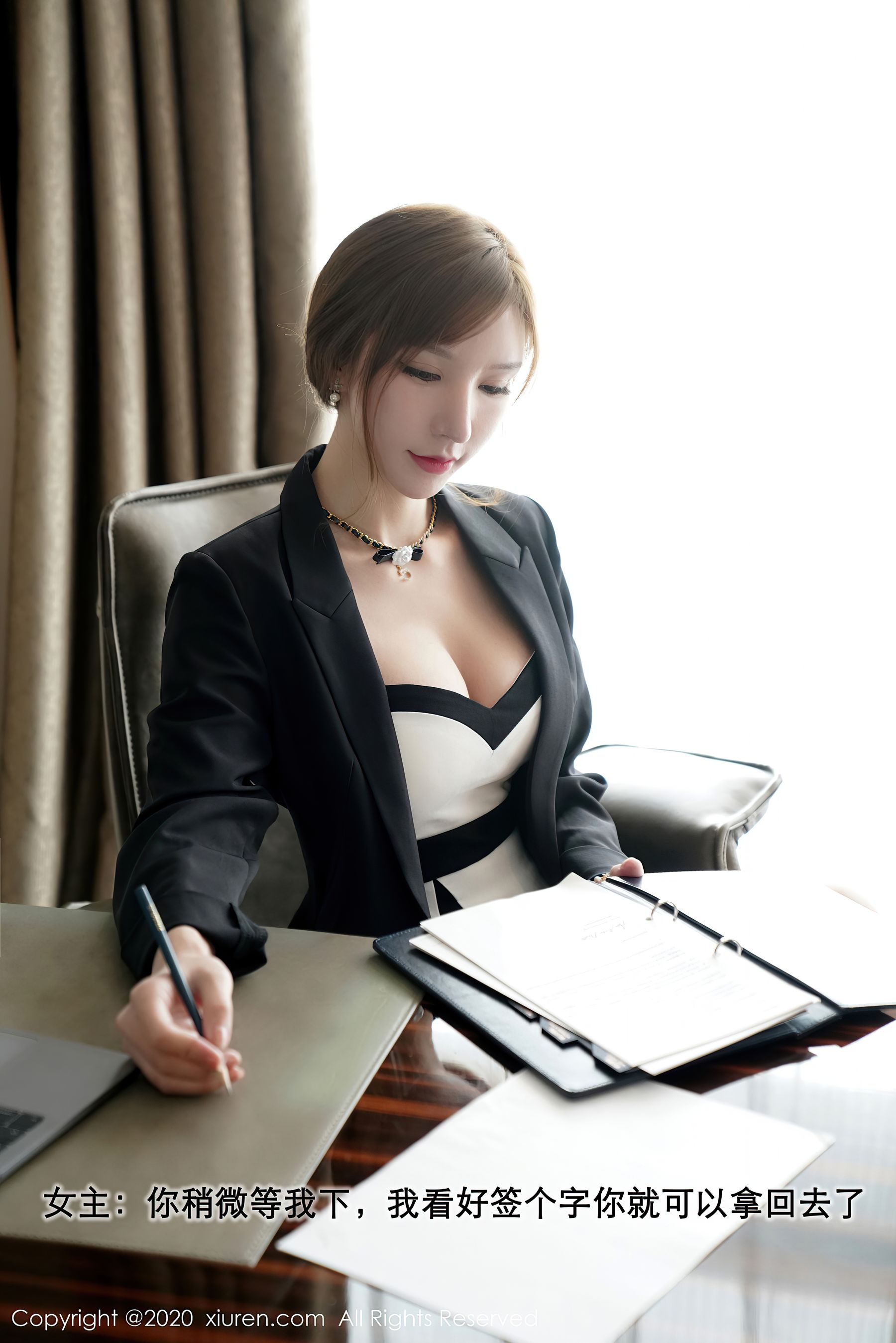 No.2885 周于希Sandy-图2