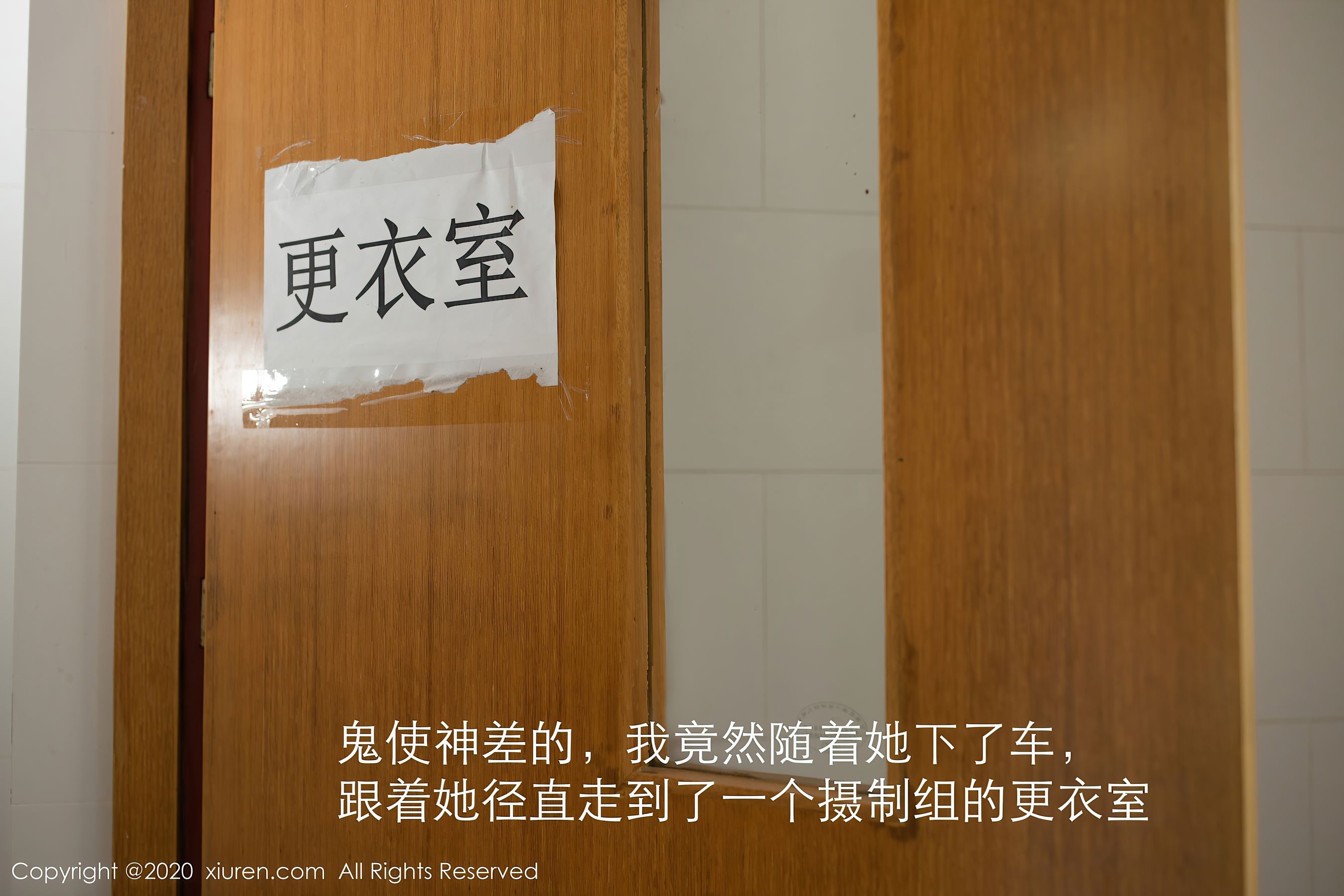 No.2887 就是阿朱啊-图13