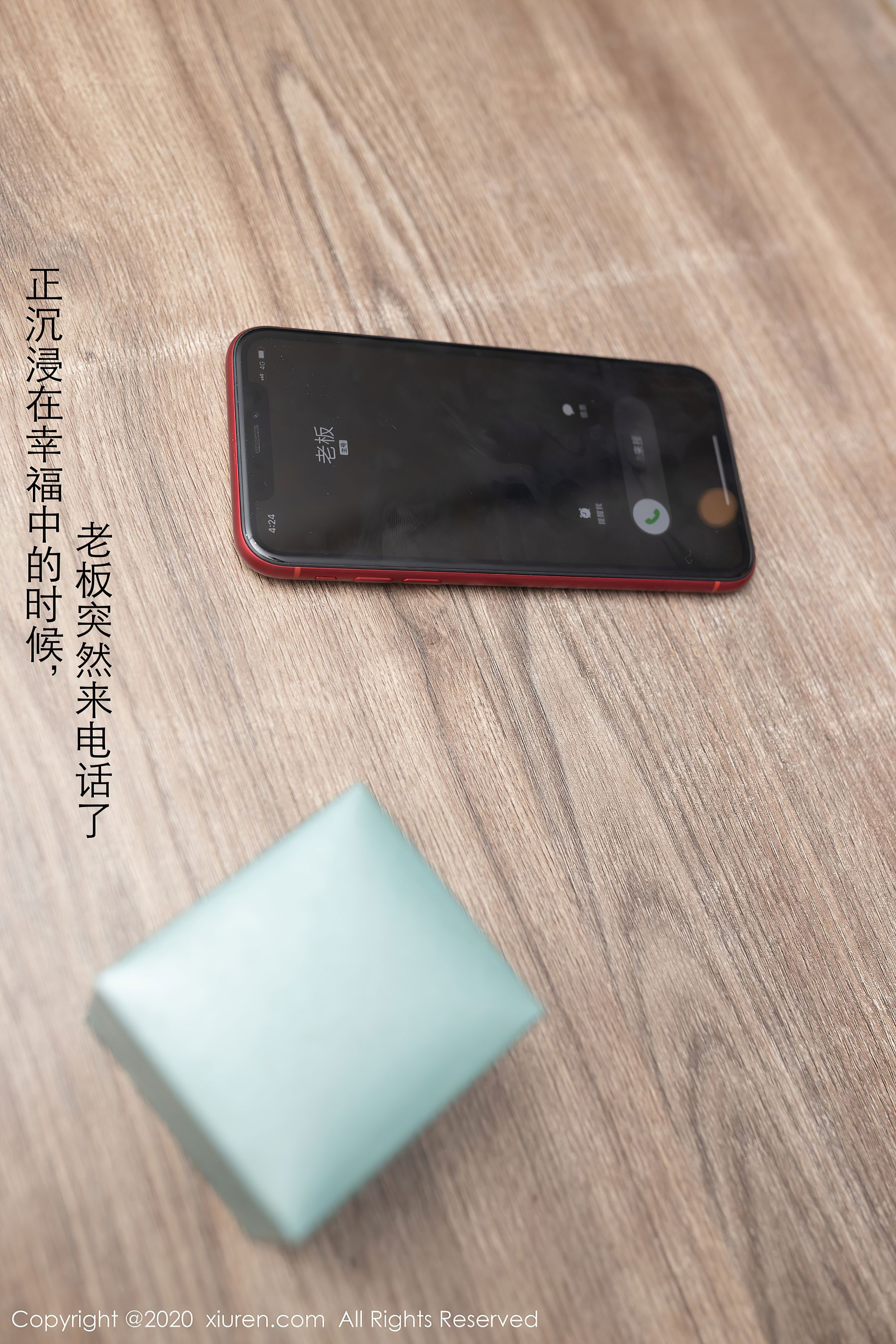 No.2927 唐安琪-图1