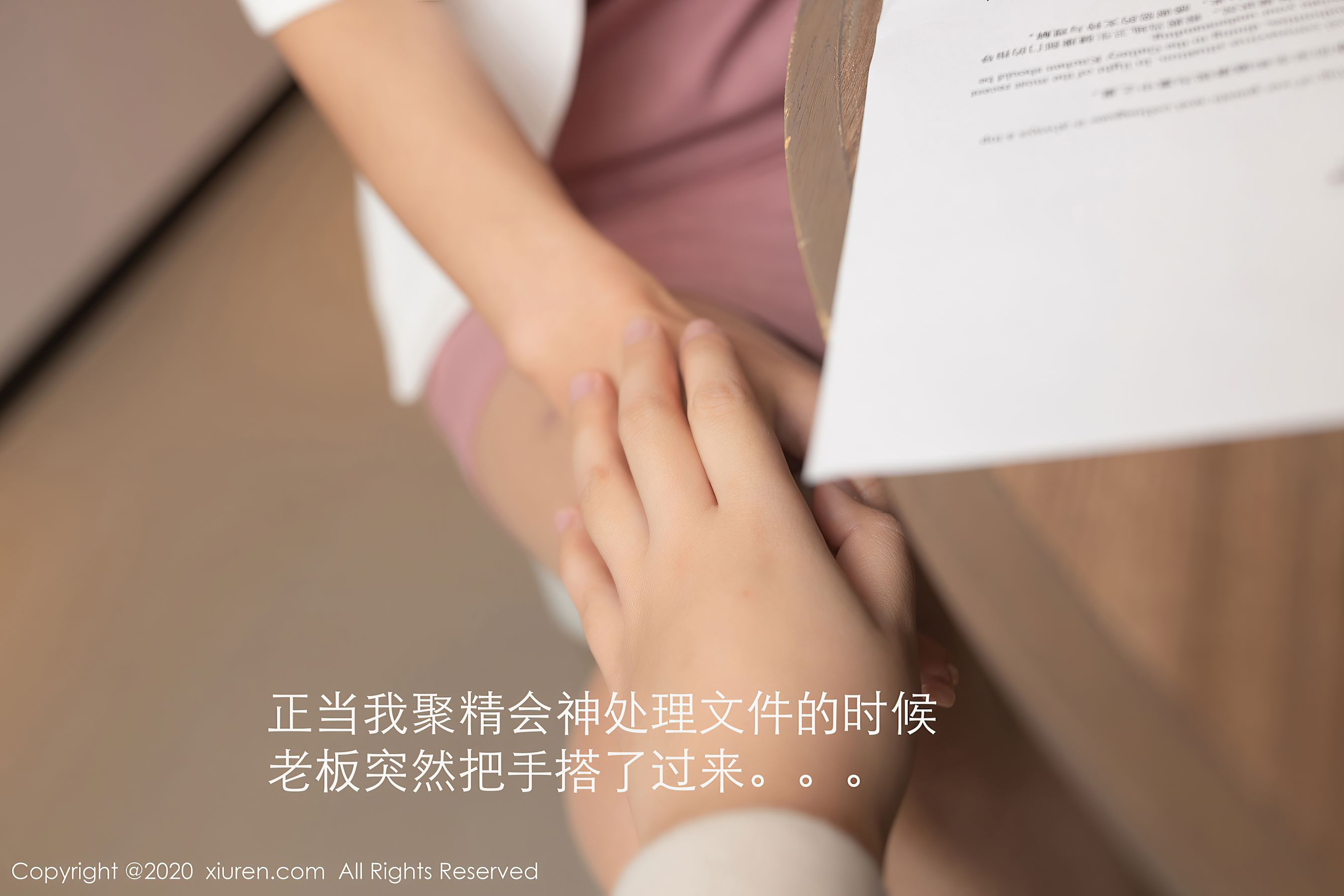 No.2927 唐安琪-图19