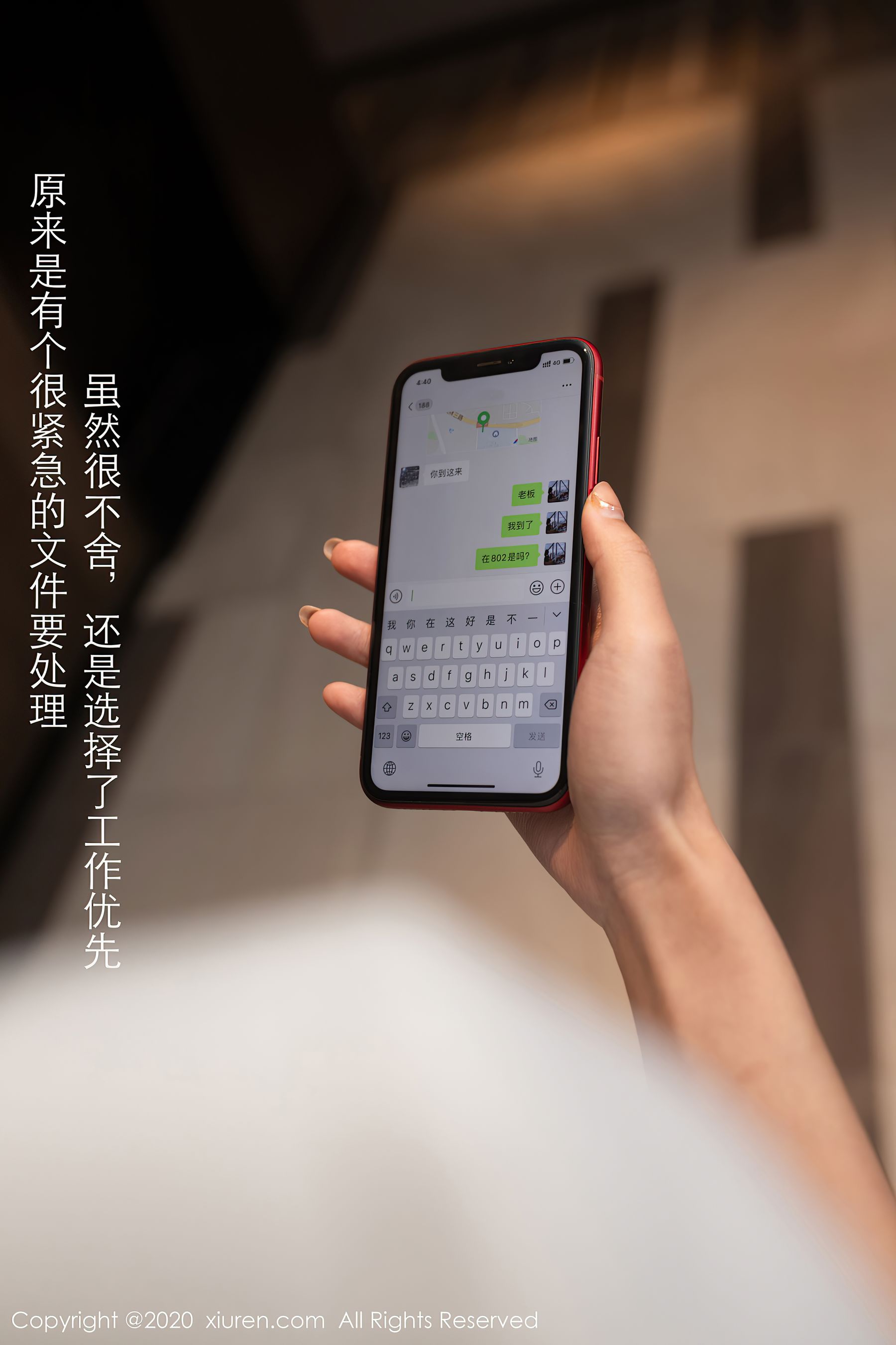 No.2927 唐安琪-图5