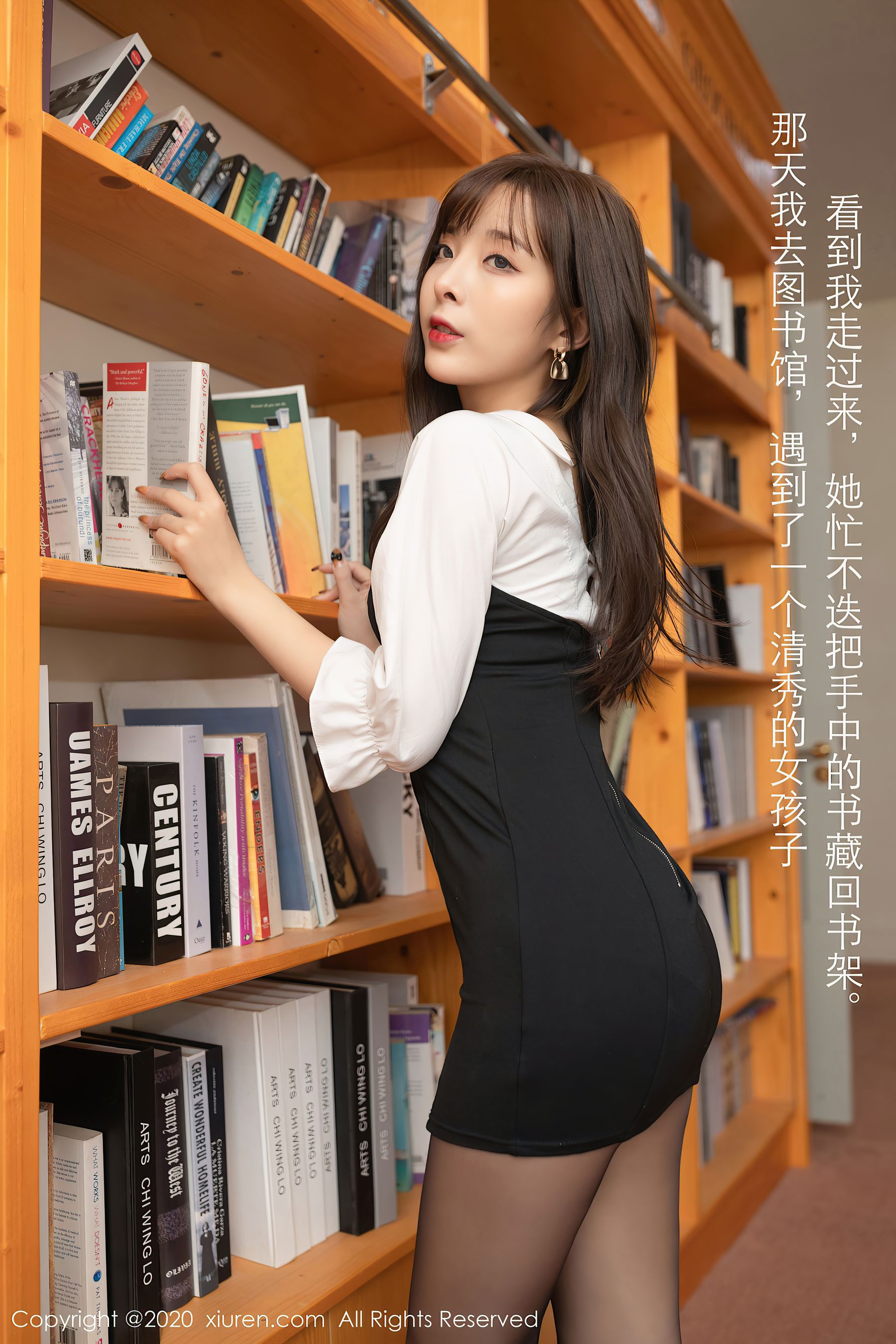 No.2948 陈小喵-图3