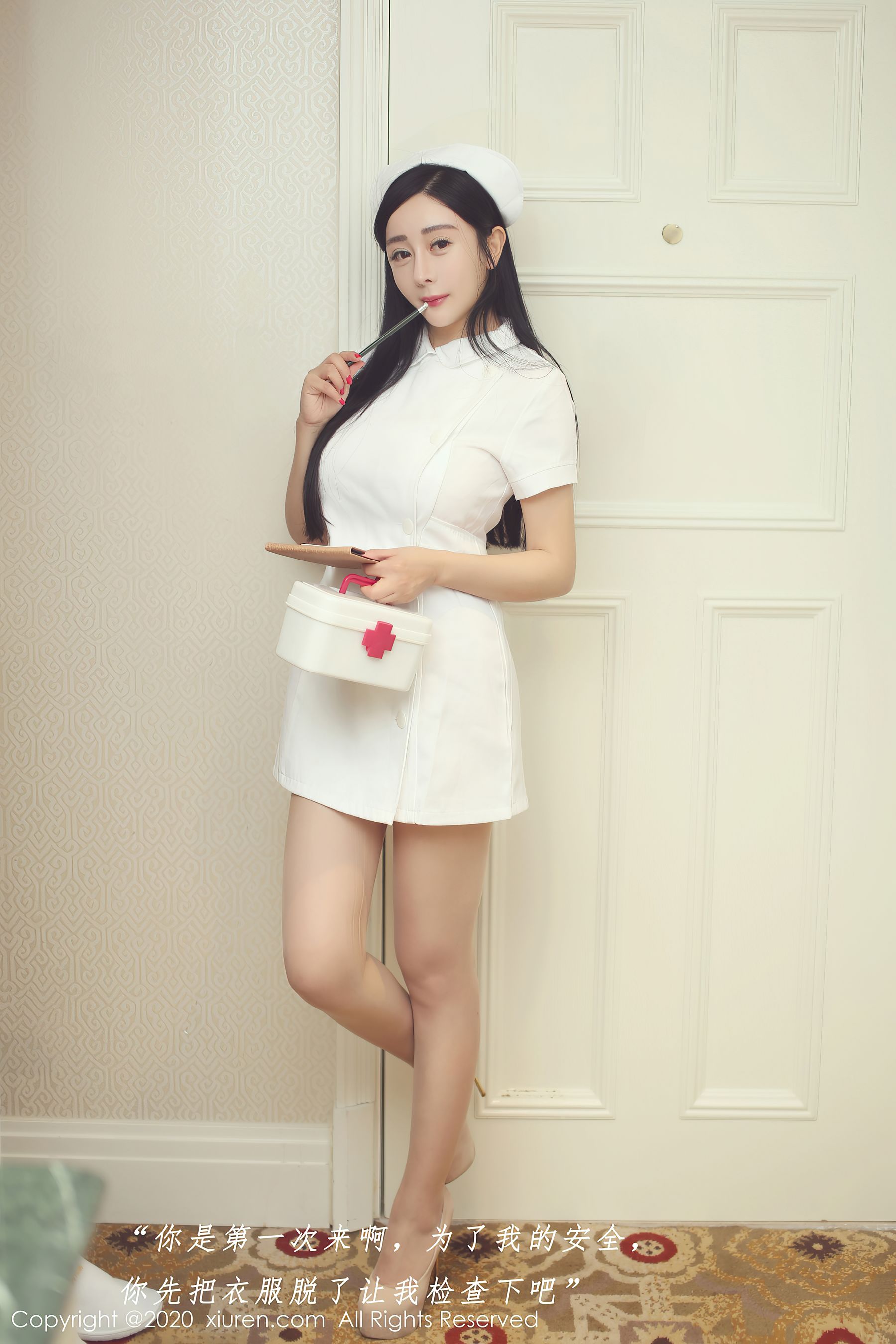 No.2960 允爾-图2
