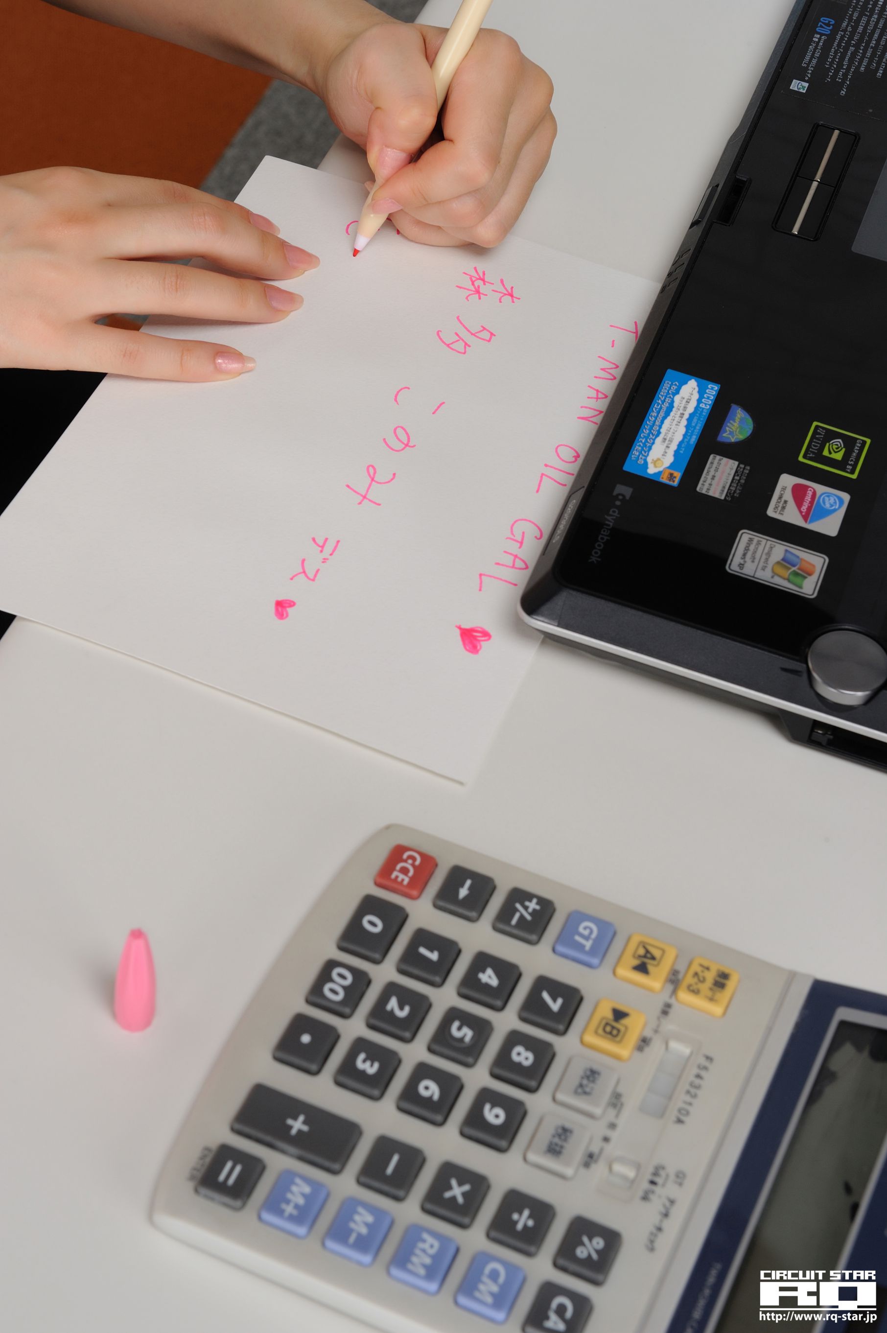 NO.00442 森多このみ Office Lady 办公室女郎 写真集-图17