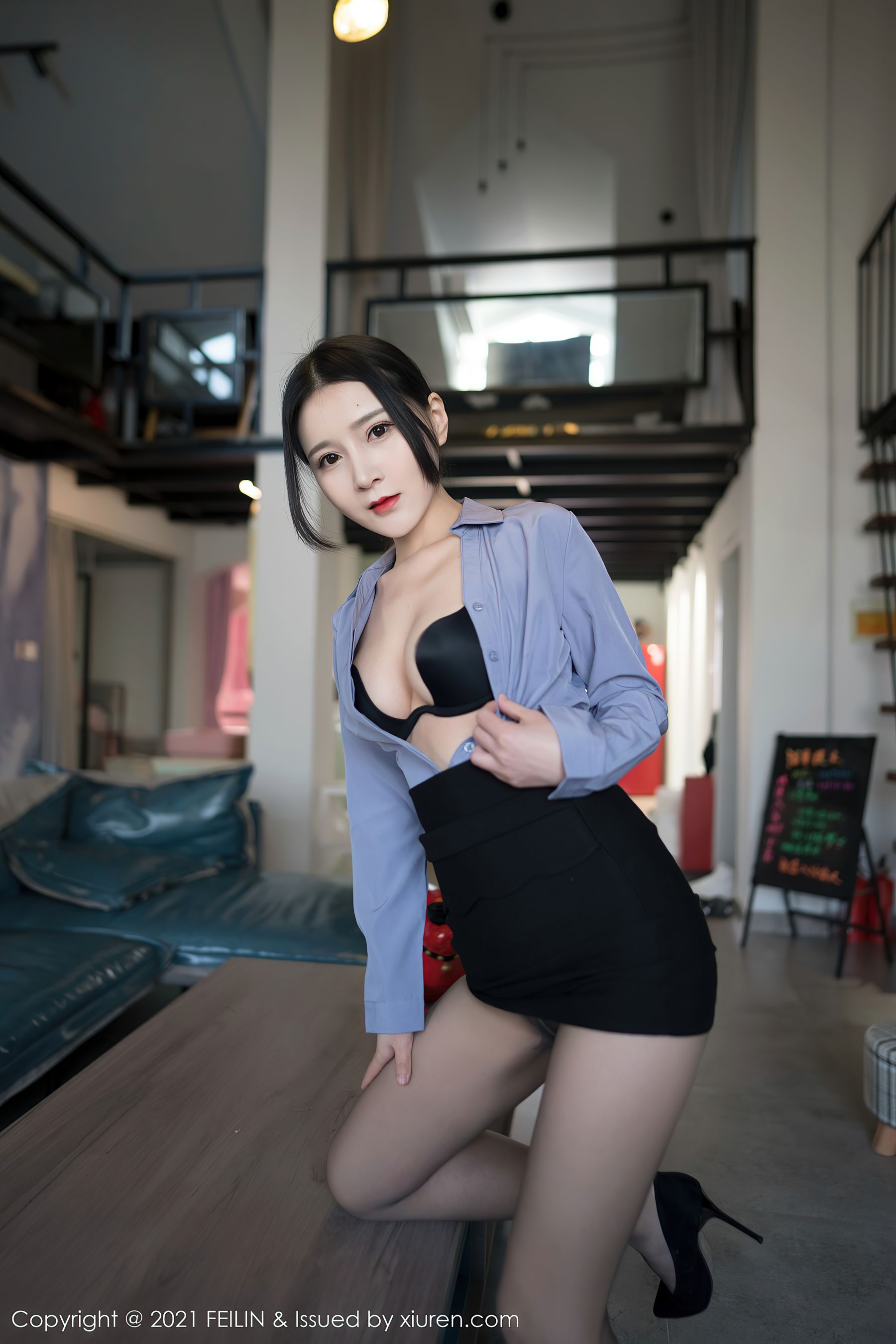 VOL.369 林煊煊-图9