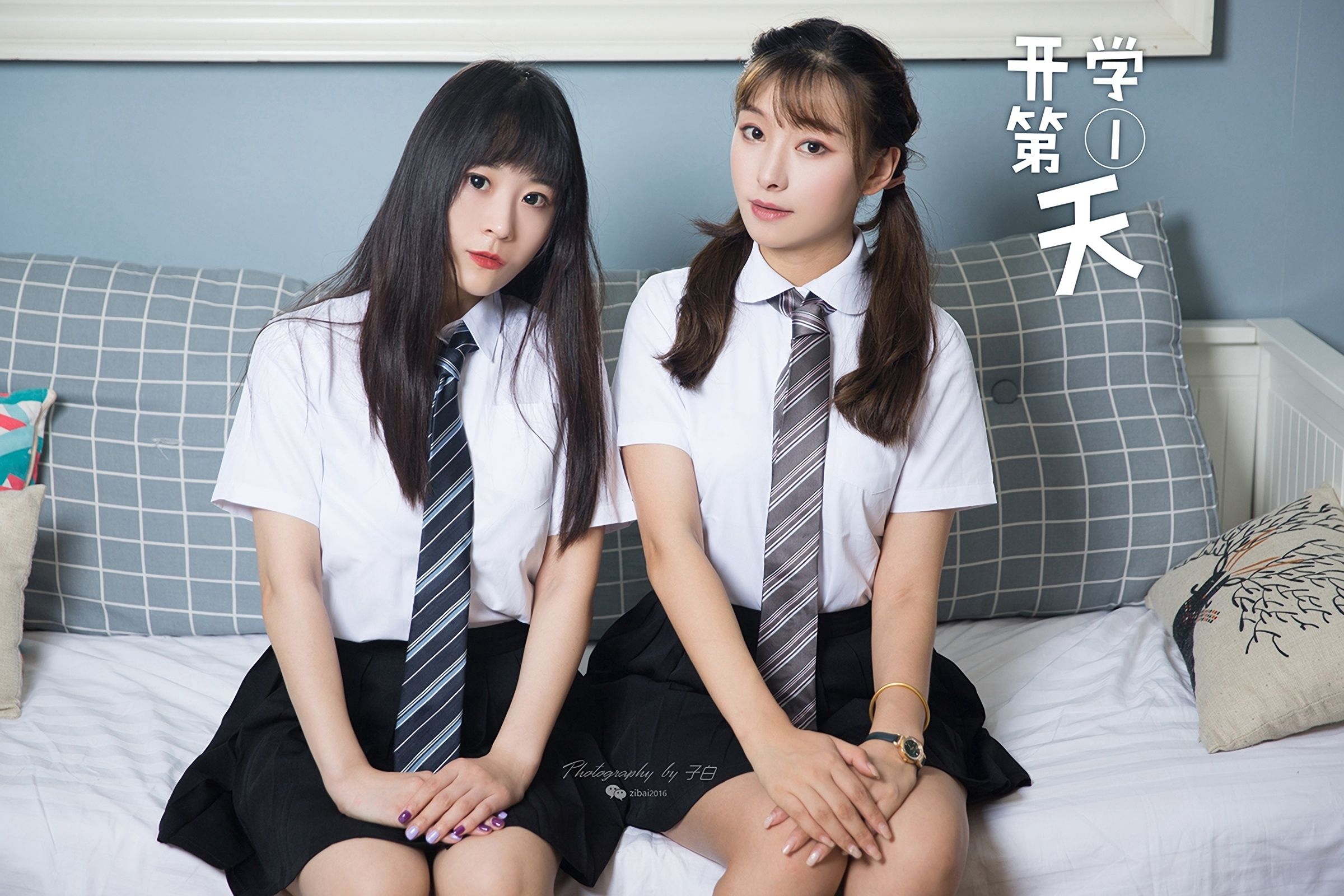 No.776 索菲 开学第一天-图7