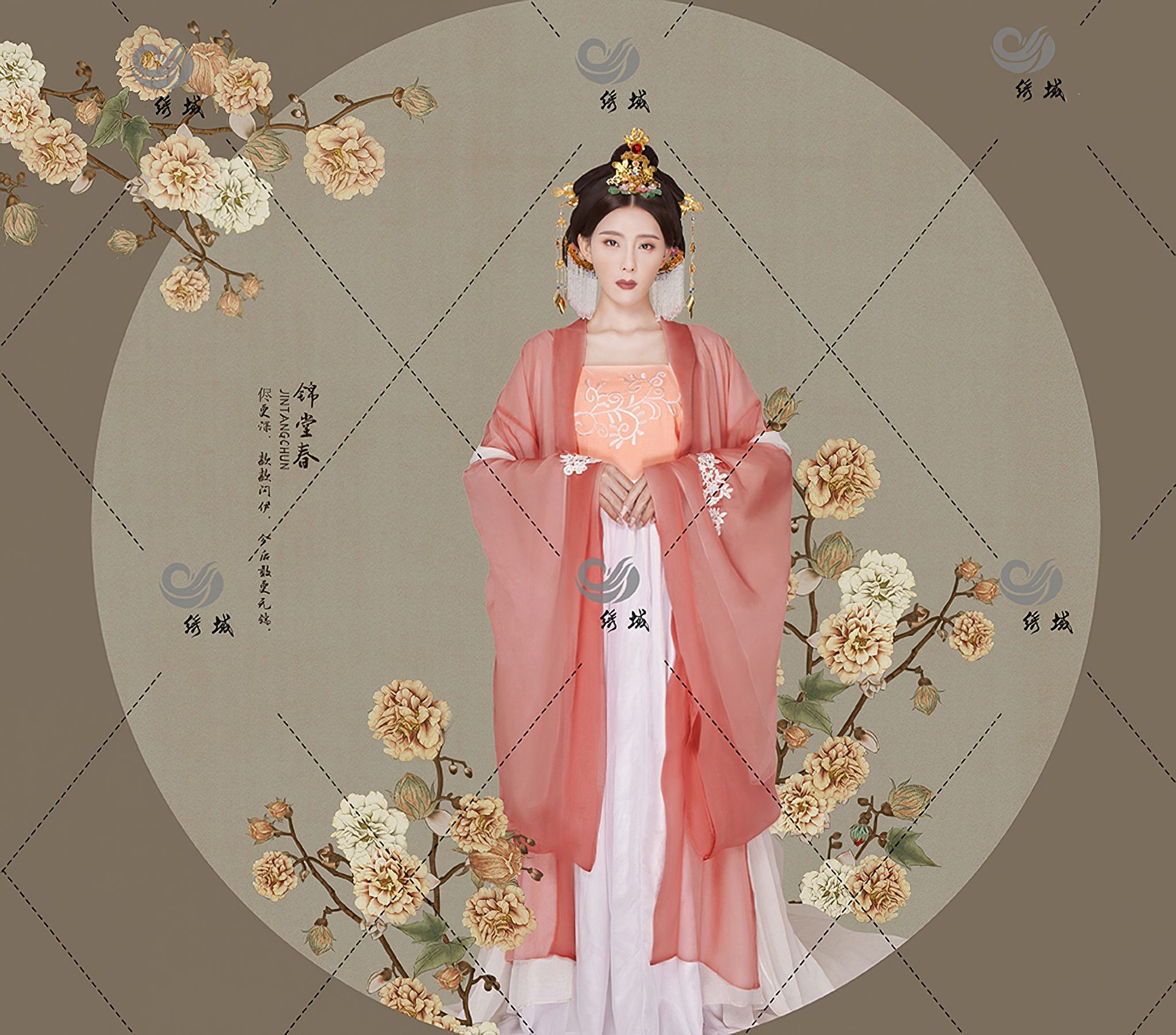 No.828 莫晓希 贵妃醉酒-图15