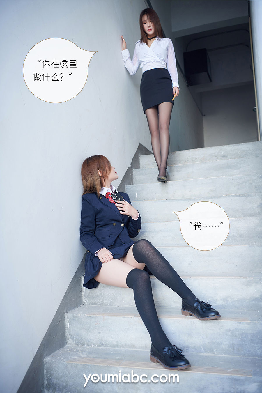 陈宇曦&李多多 被调教の训练生-图12