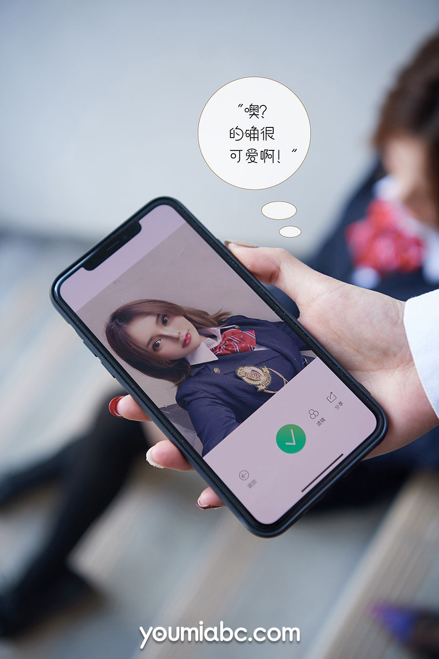 陈宇曦&李多多 被调教の训练生-图19