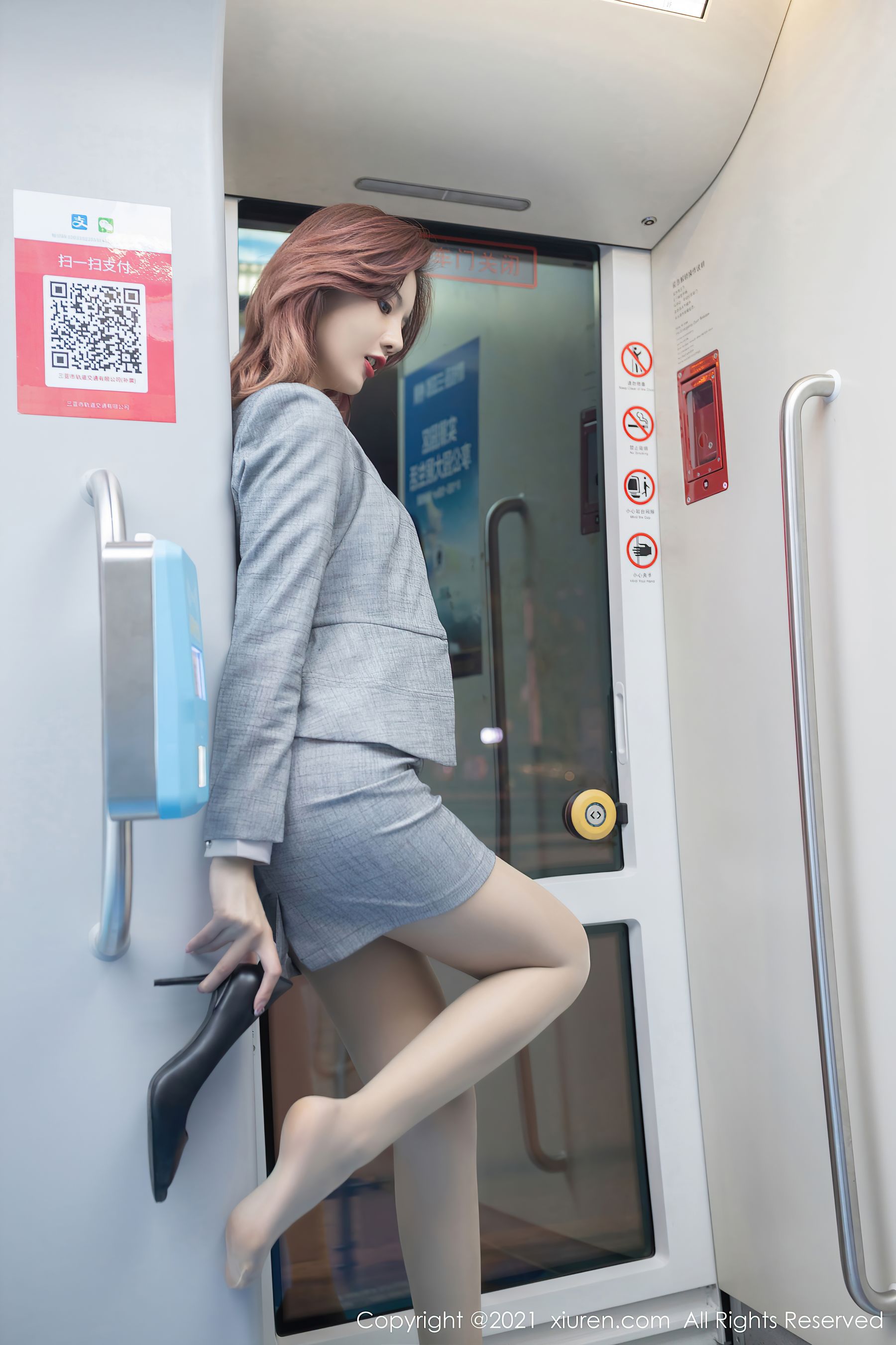 No.2979 就是阿朱啊-图22