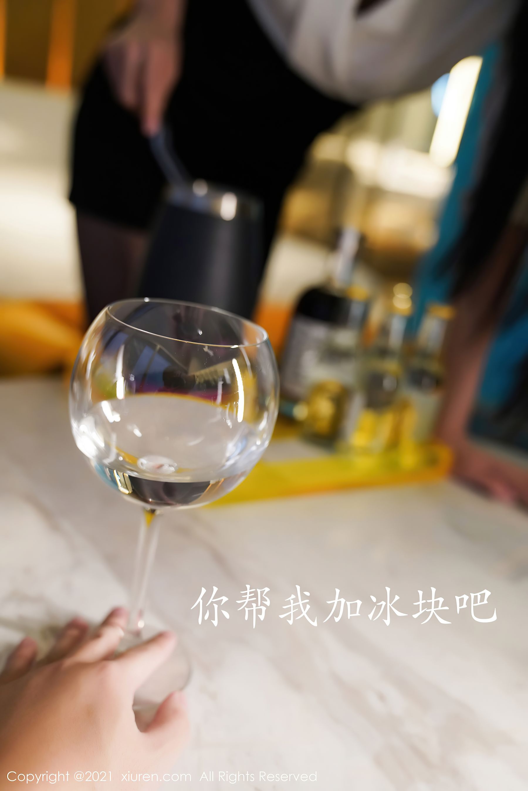 No.2980 葛征-图3