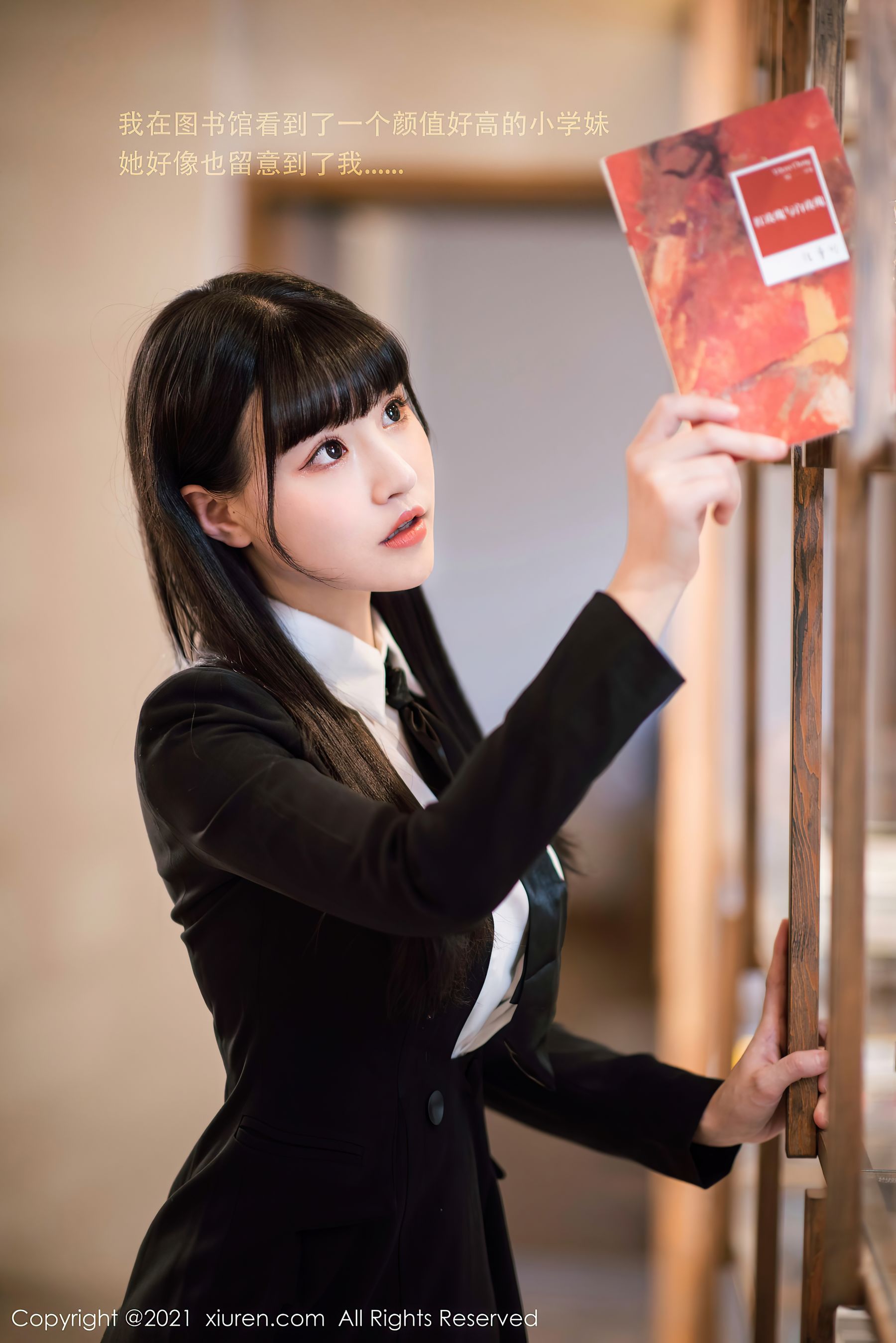 No.3038 朱可儿Flower-图0