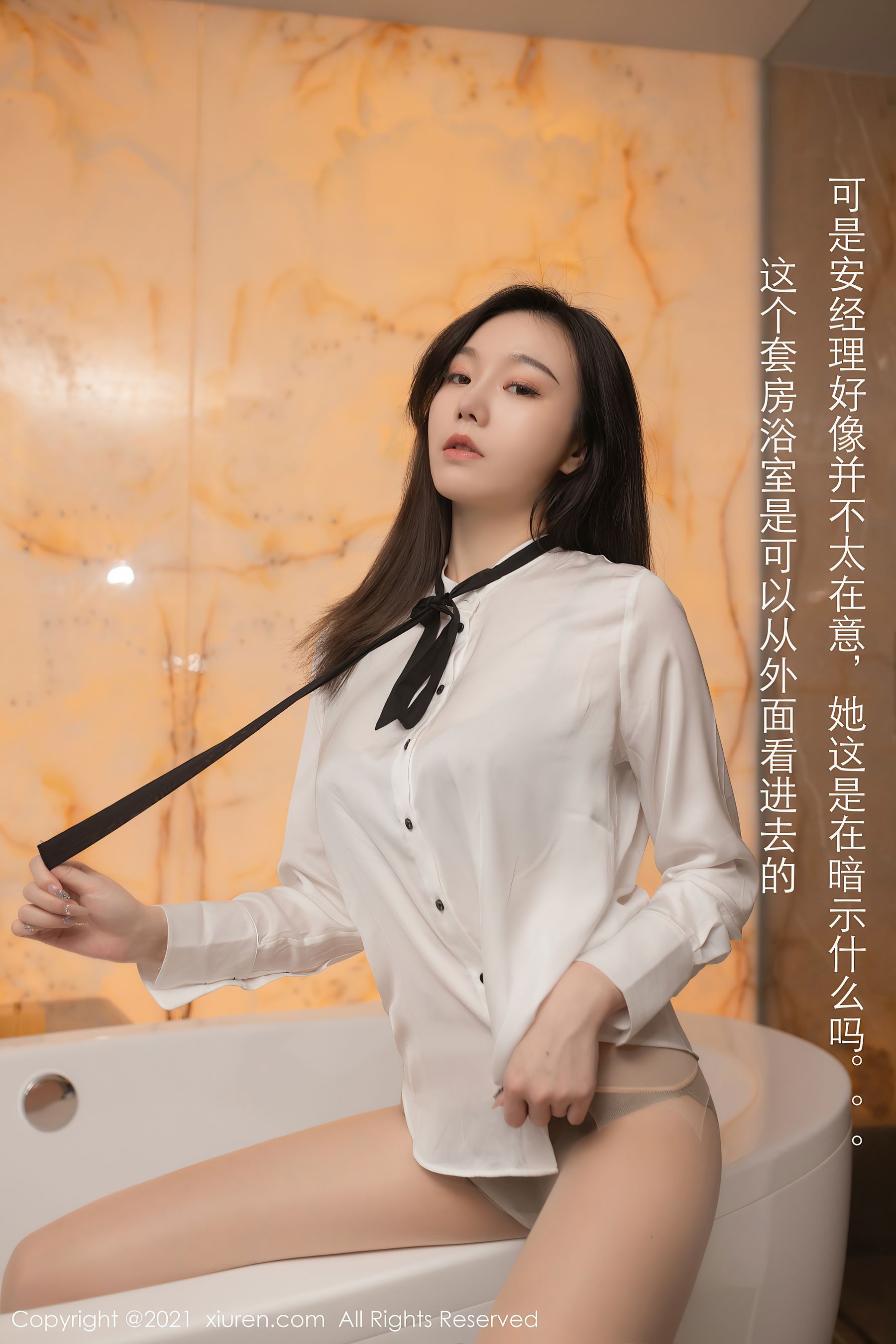 No.3042 安然Maleah-图50