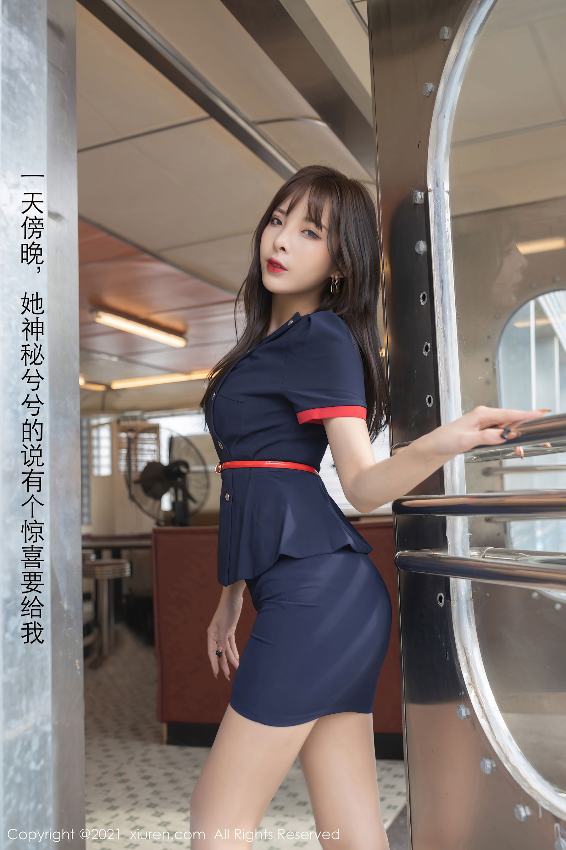 No.3056 陈小喵-图5