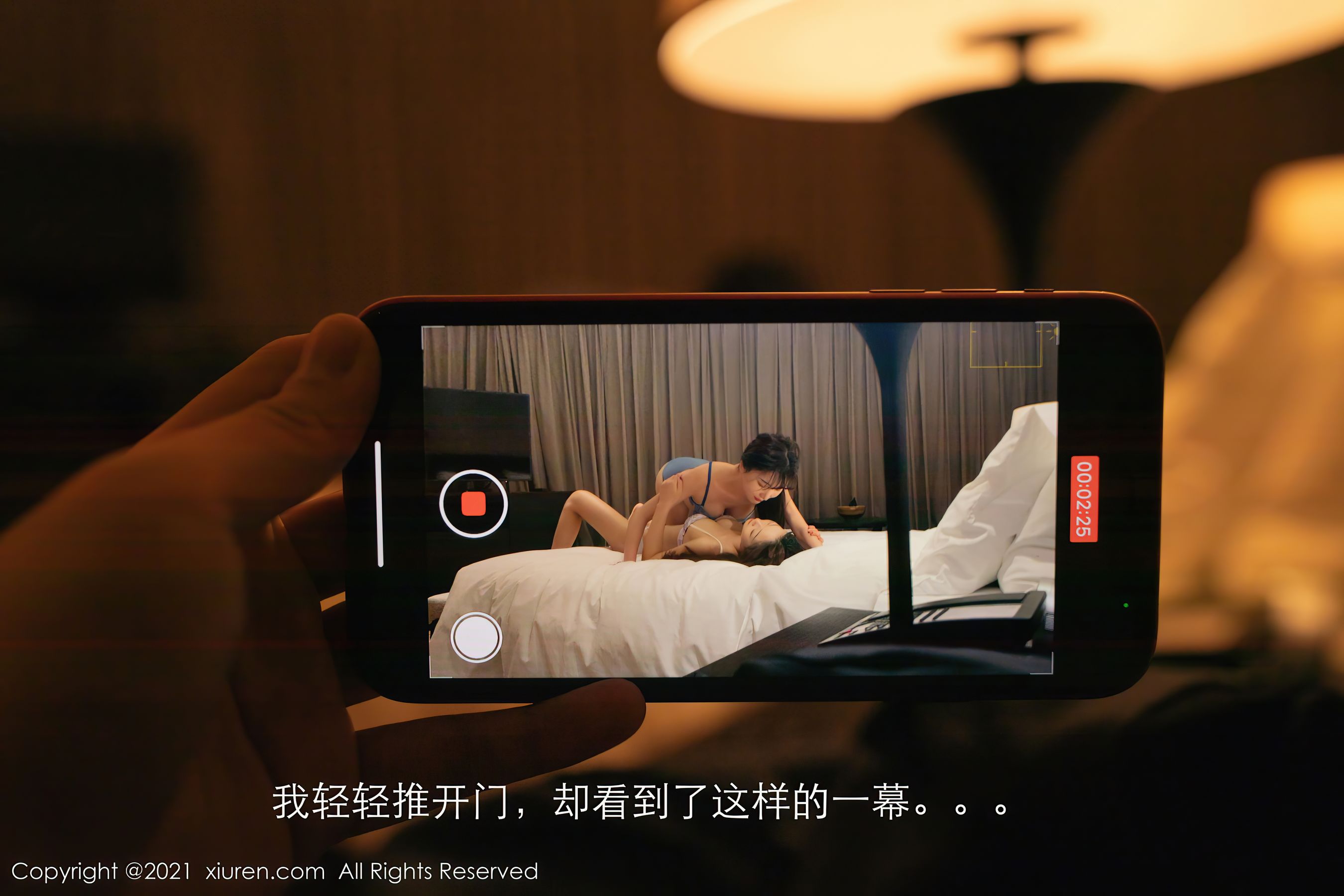 No.3061 唐安琪&@陆萱萱-图17