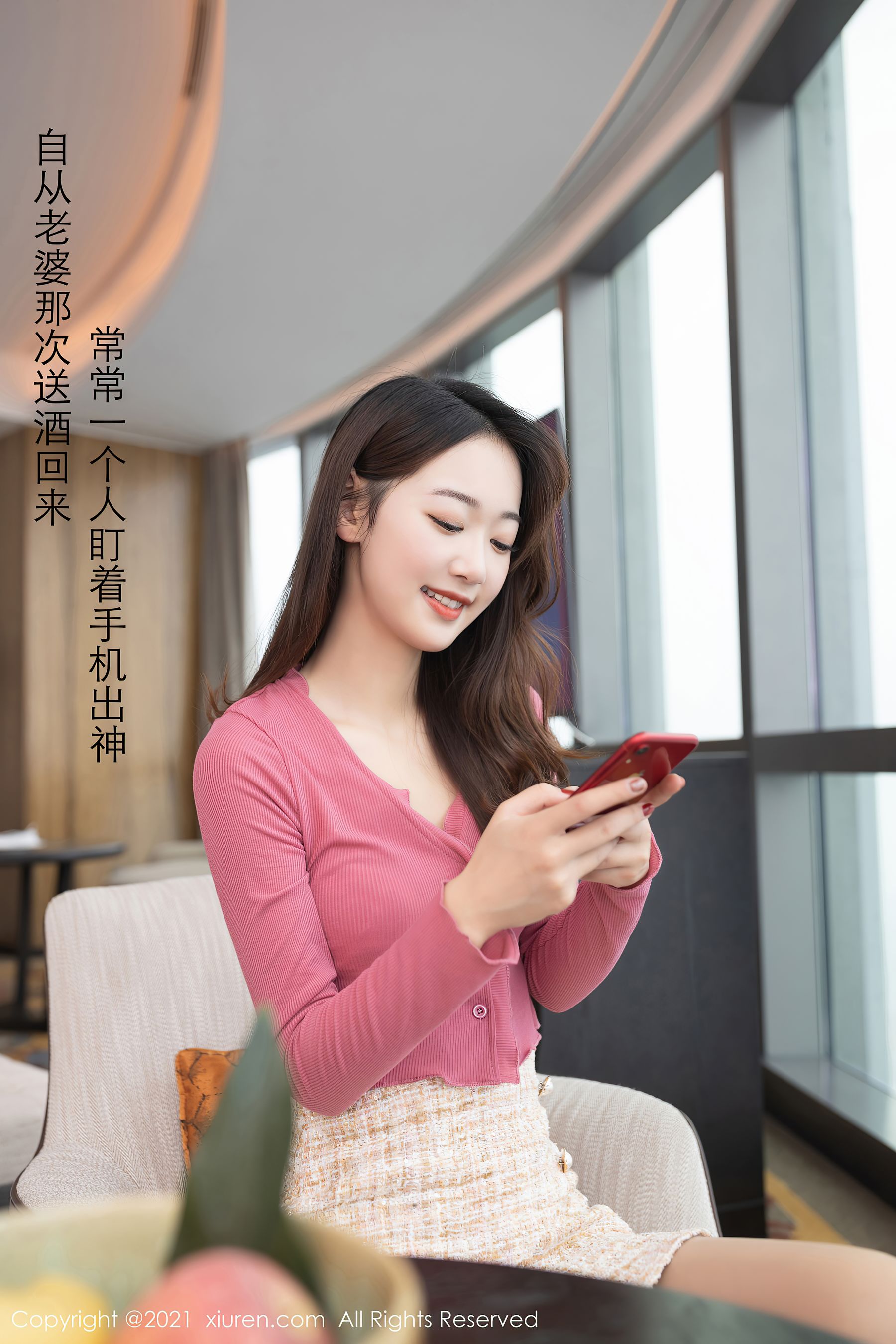 No.3061 唐安琪&@陆萱萱-图2