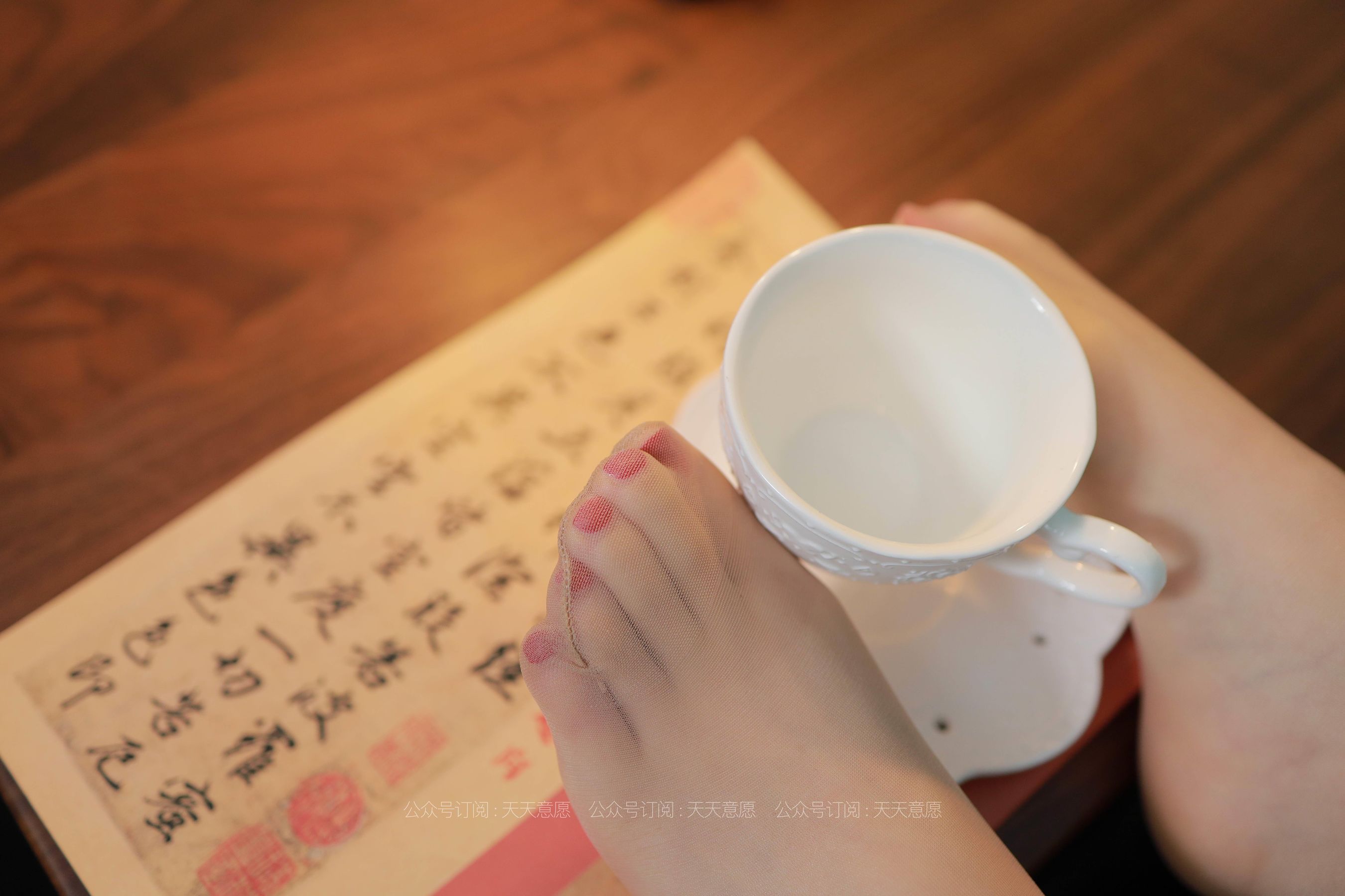 丝享家 769：可可《旗袍美佳人》-图38