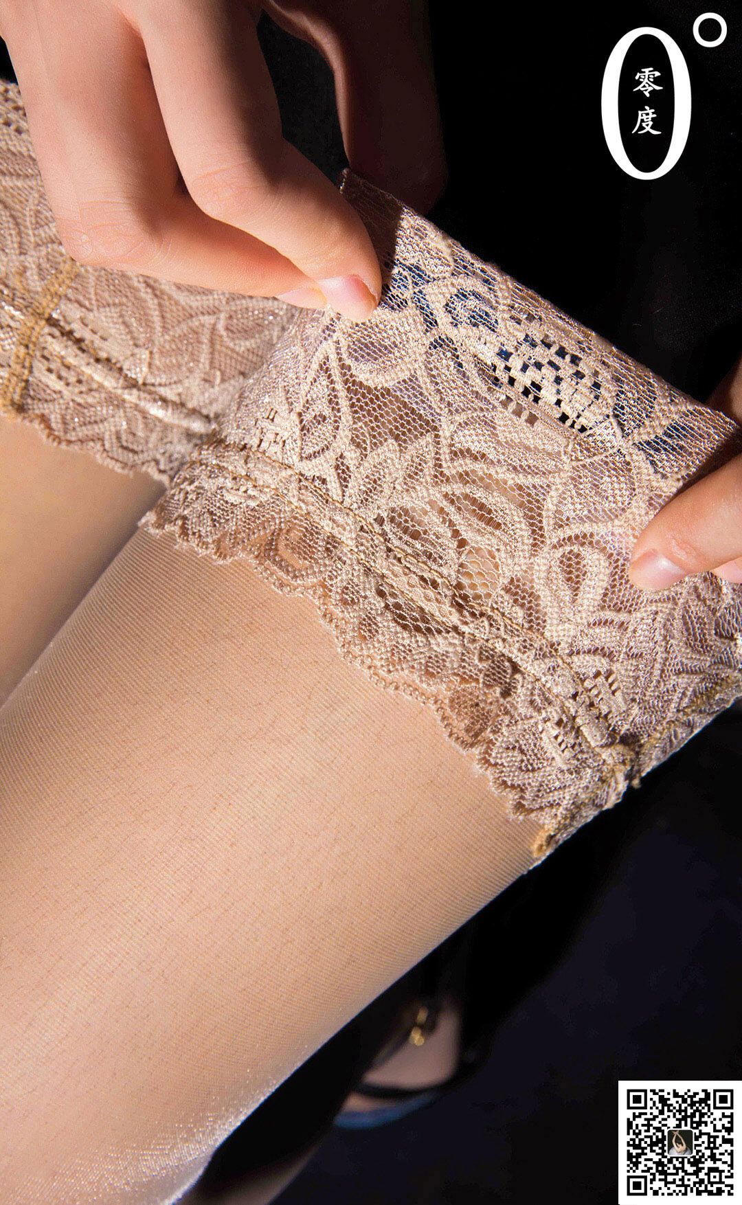 NO.009 准空乘欣雨-图38