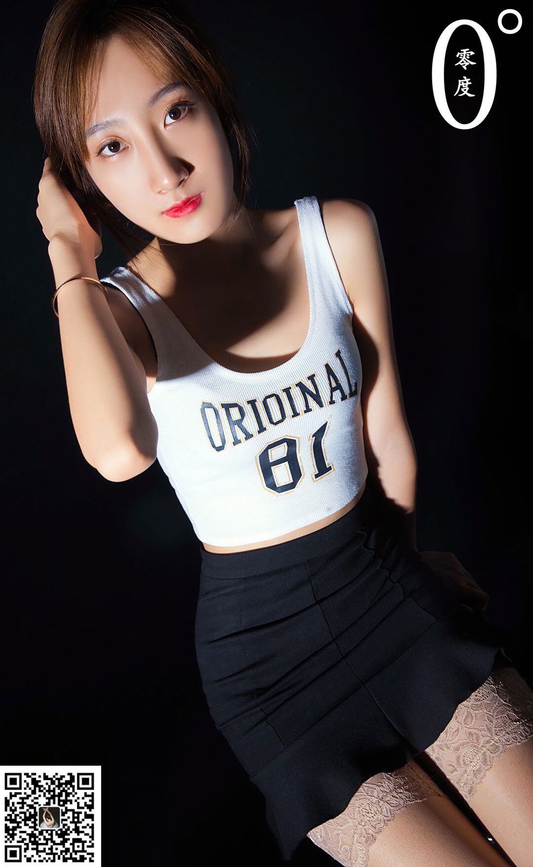 NO.009 准空乘欣雨-图67