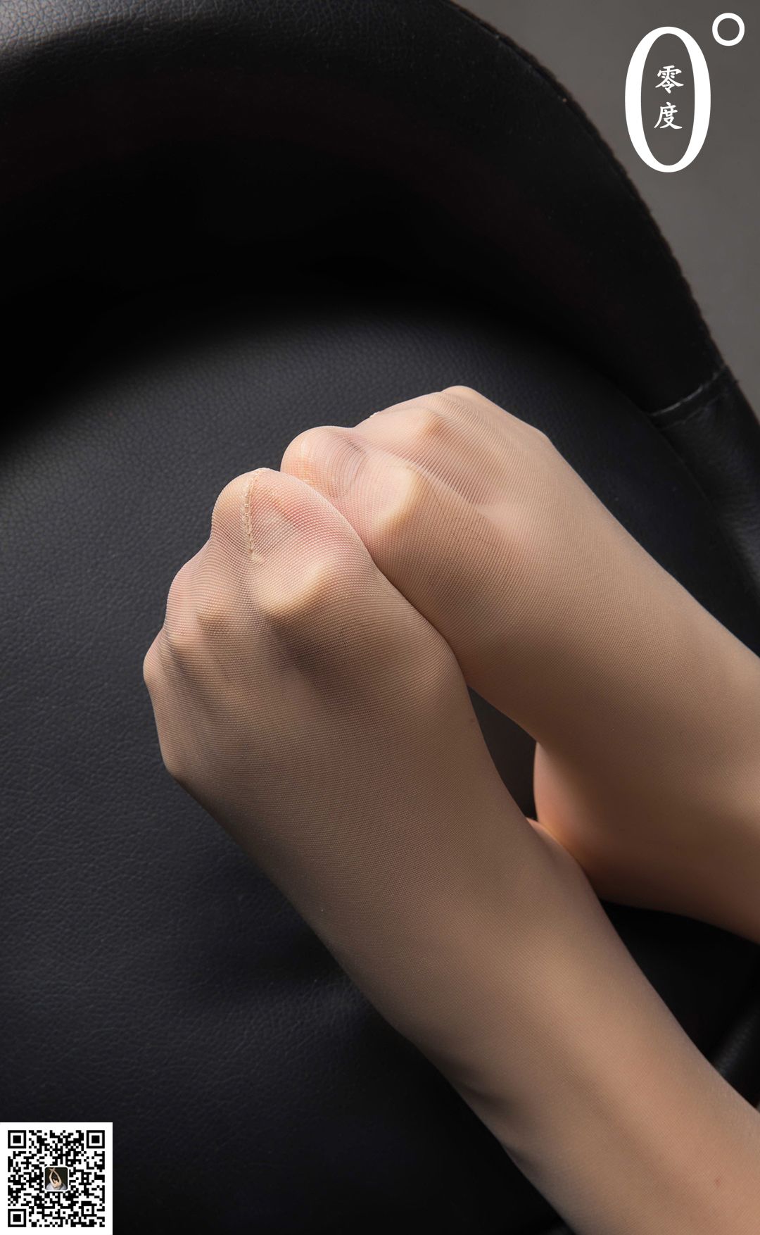 NO.012 模特如梦-图22