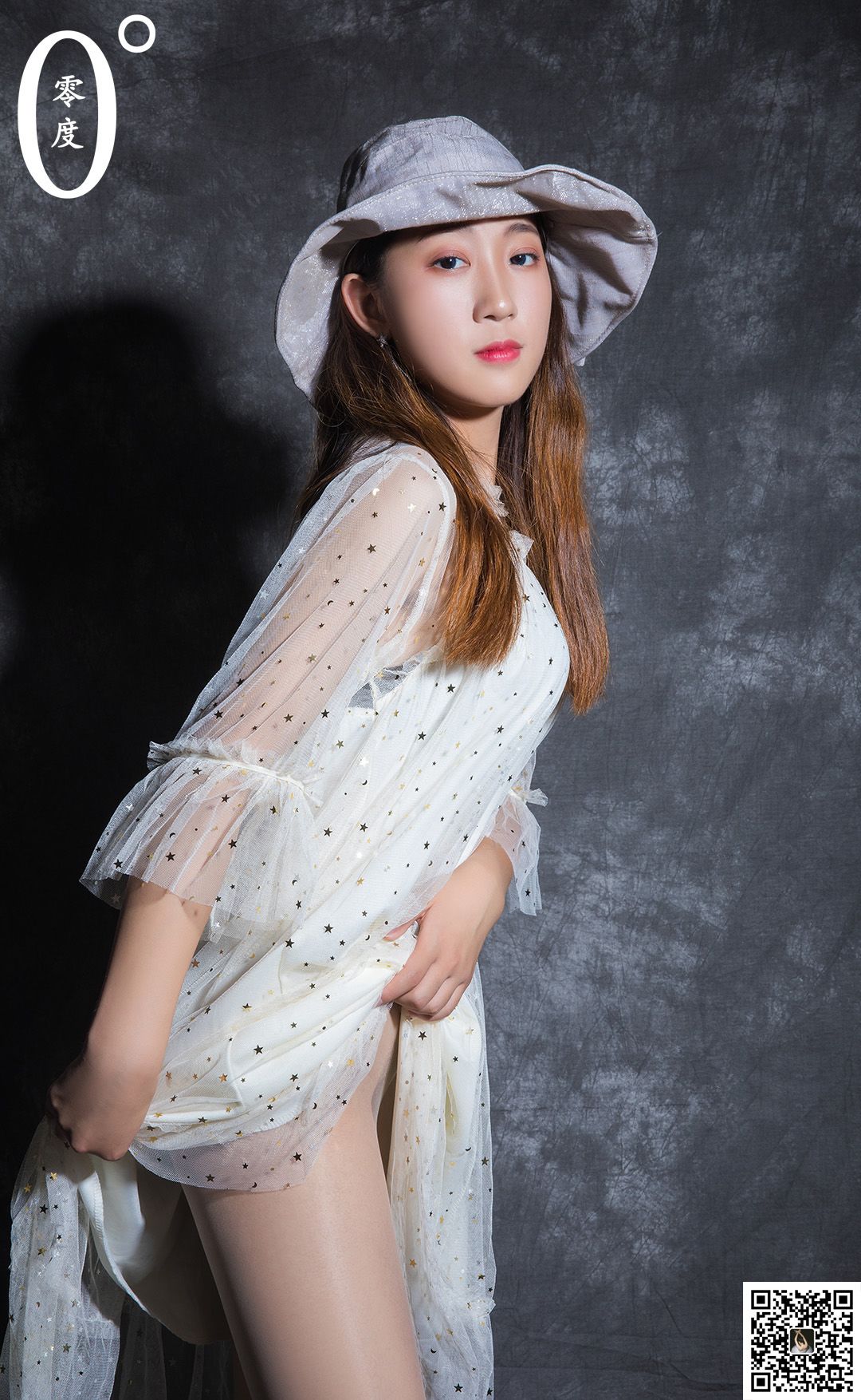 NO.013 模特如梦2-图25