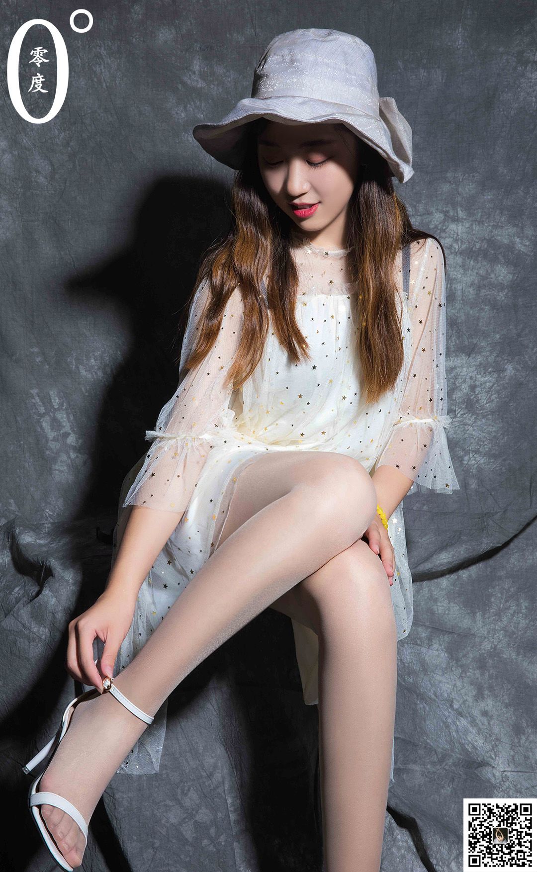 NO.013 模特如梦2-图40