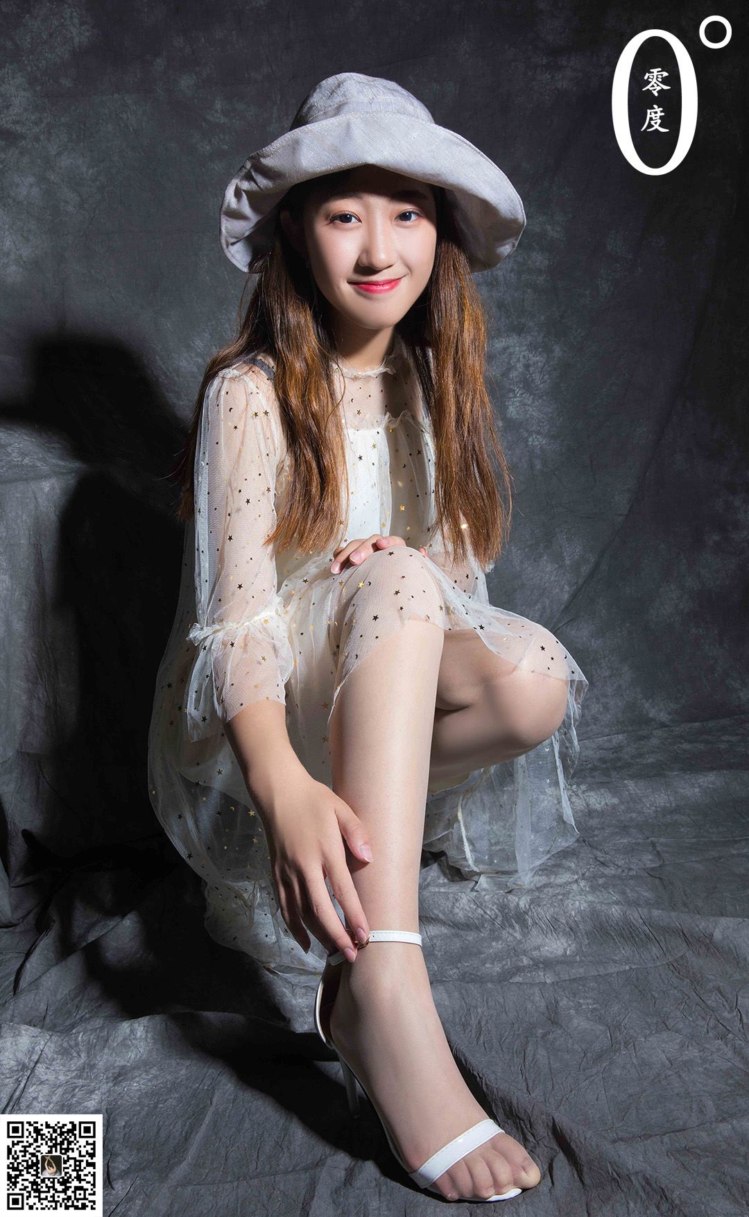 NO.013 模特如梦2-图49