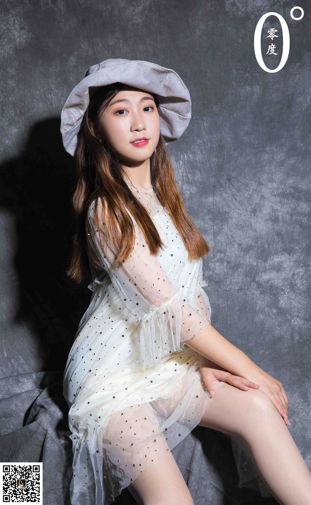 NO.013 模特如梦2-图72