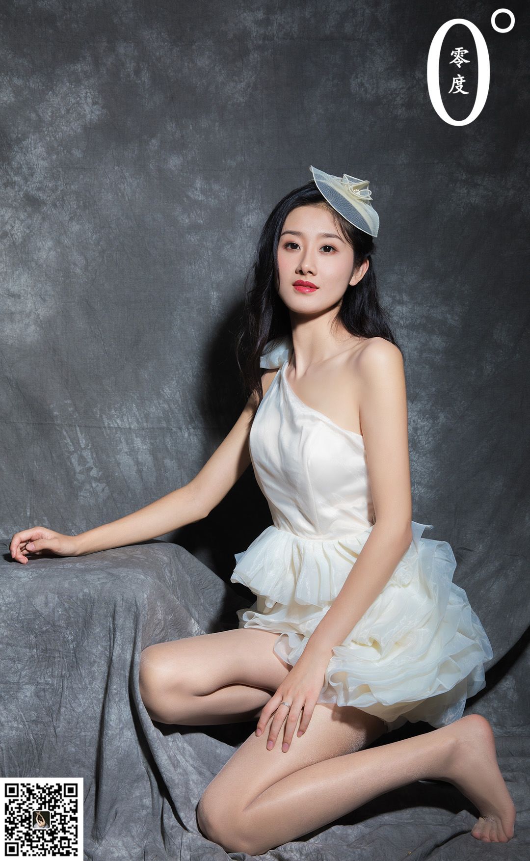 NO.014 模特洋洋-图10