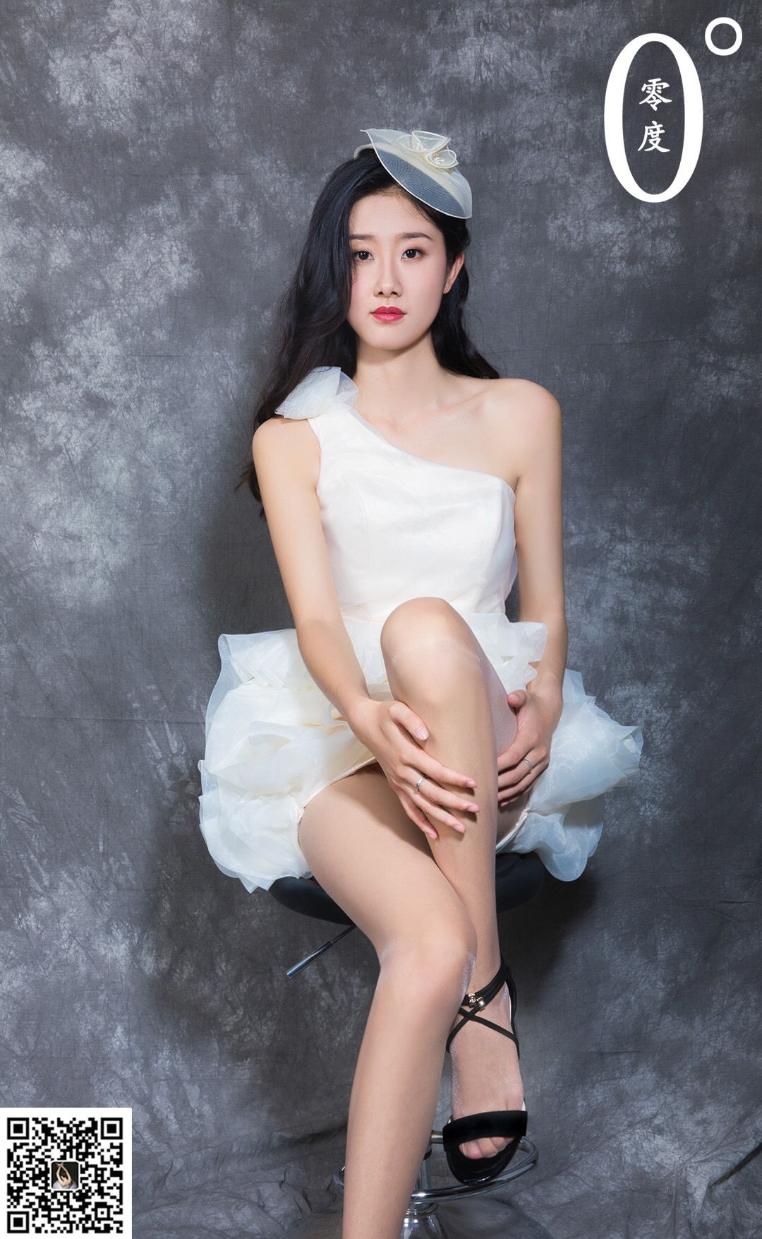 NO.014 模特洋洋-图43