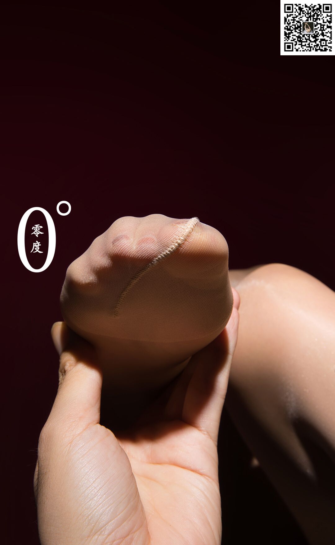 NO.015 小樱 旗袍丝袜-图10