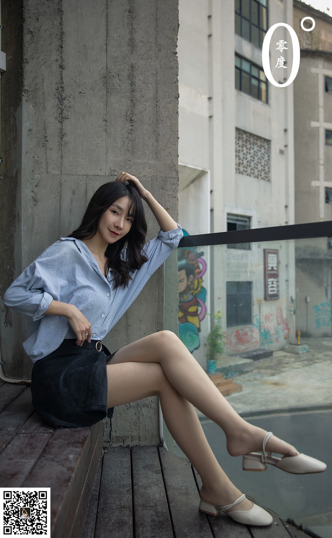 NO.021 模特青草2-图47