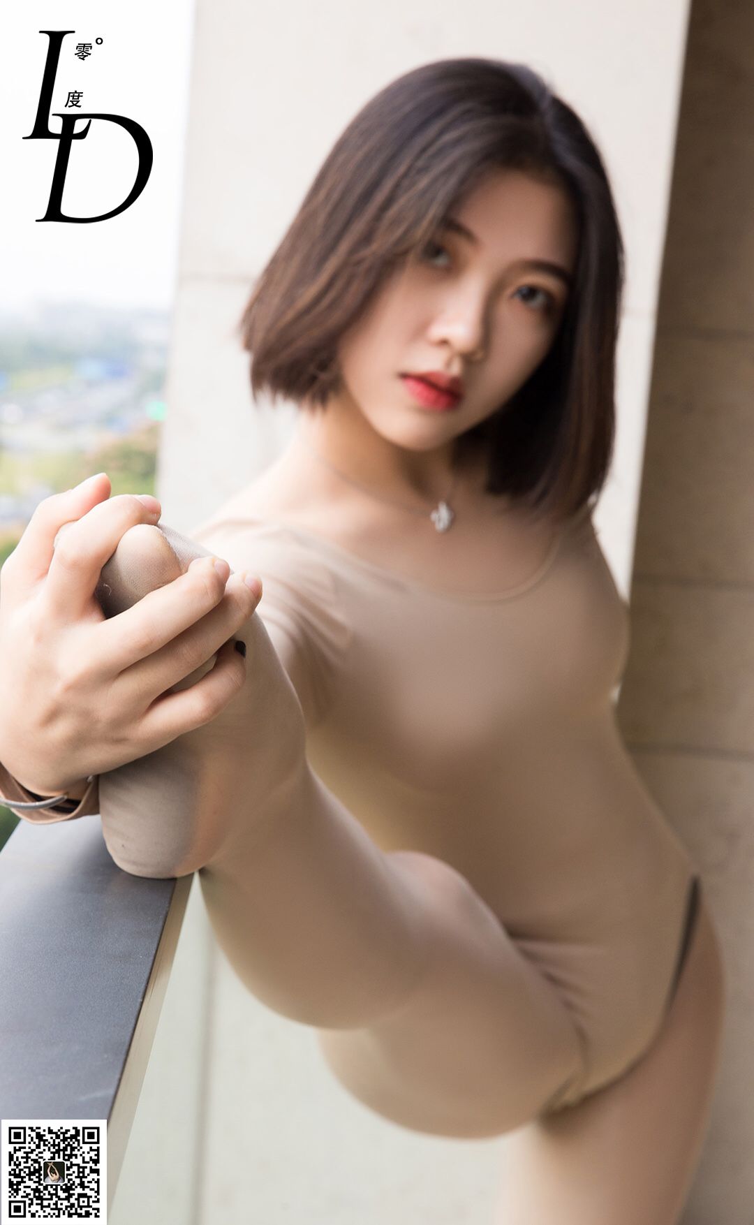 NO.030 舞蹈生薇薇-图43