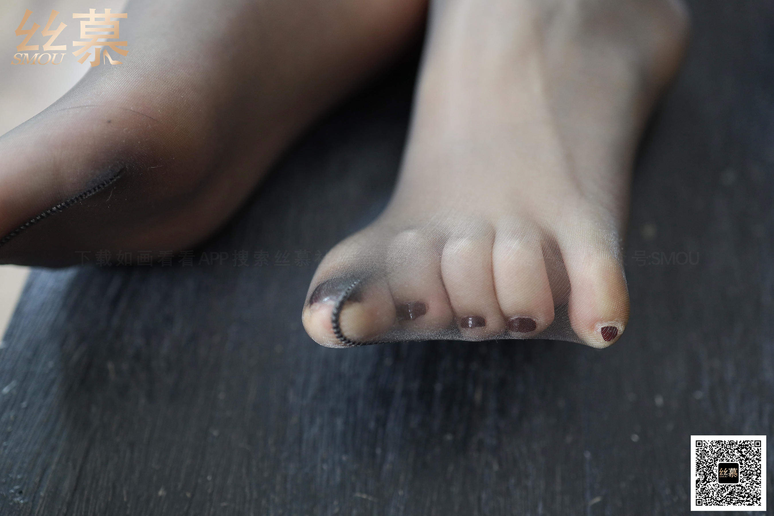 特定集TX077 米朵 《油亮开dang》-图35