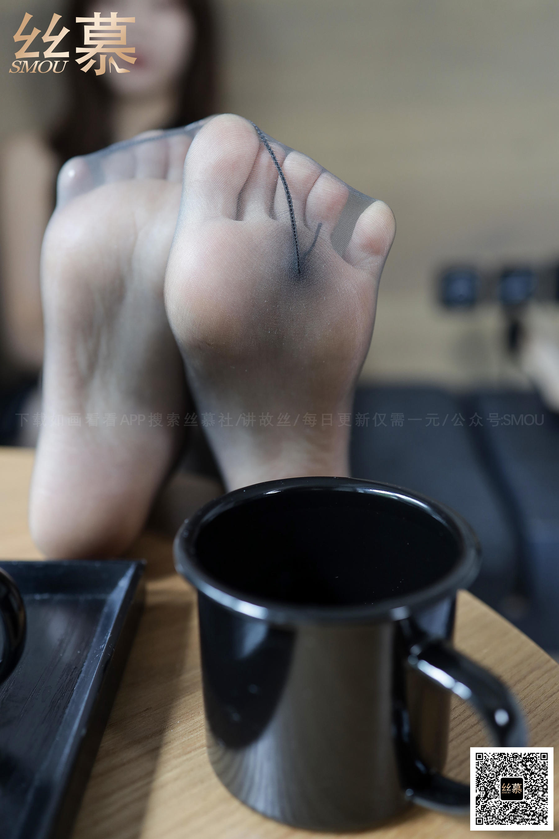 特定集TX077 米朵 《油亮开dang》-图48