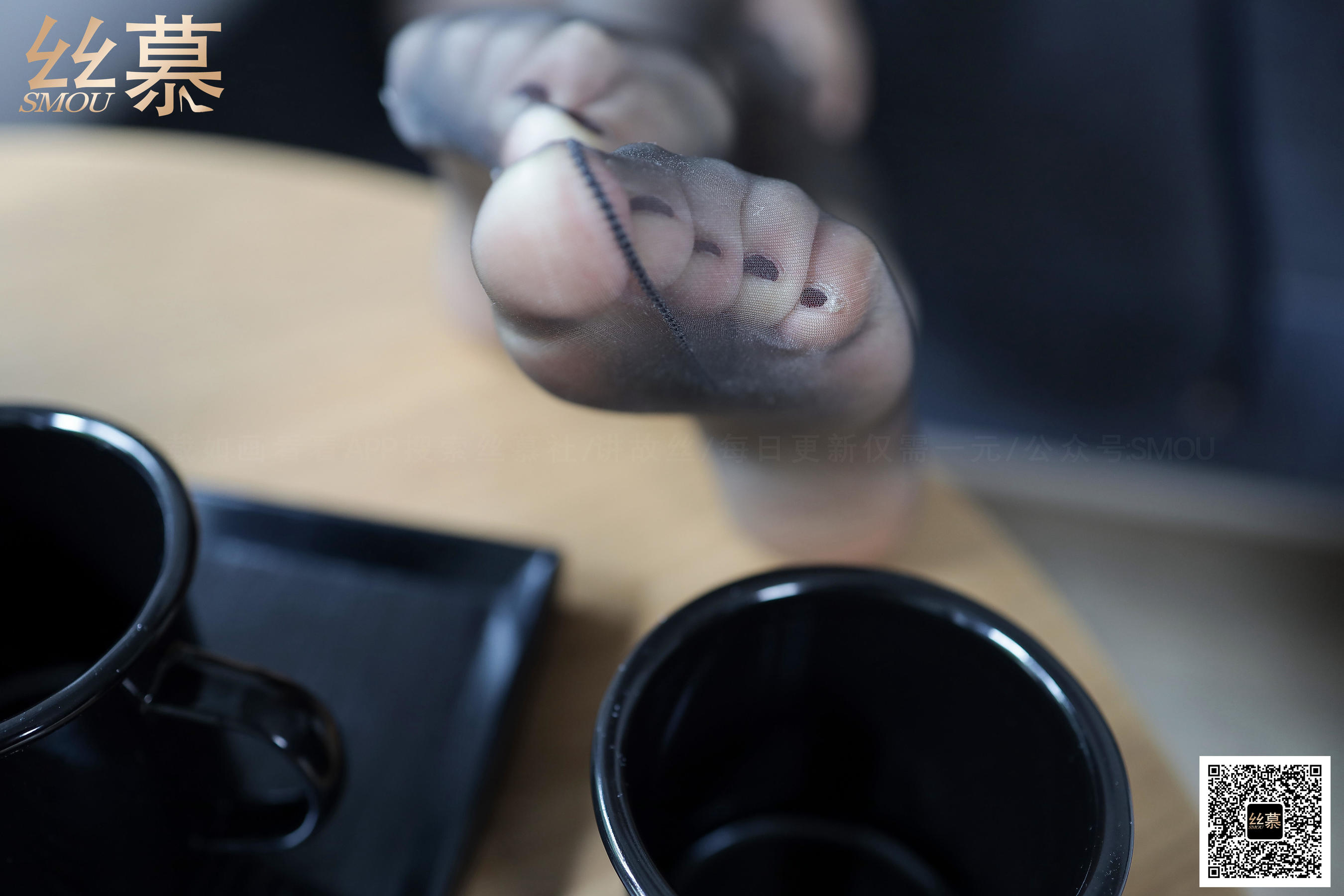 特定集TX077 米朵 《油亮开dang》-图49