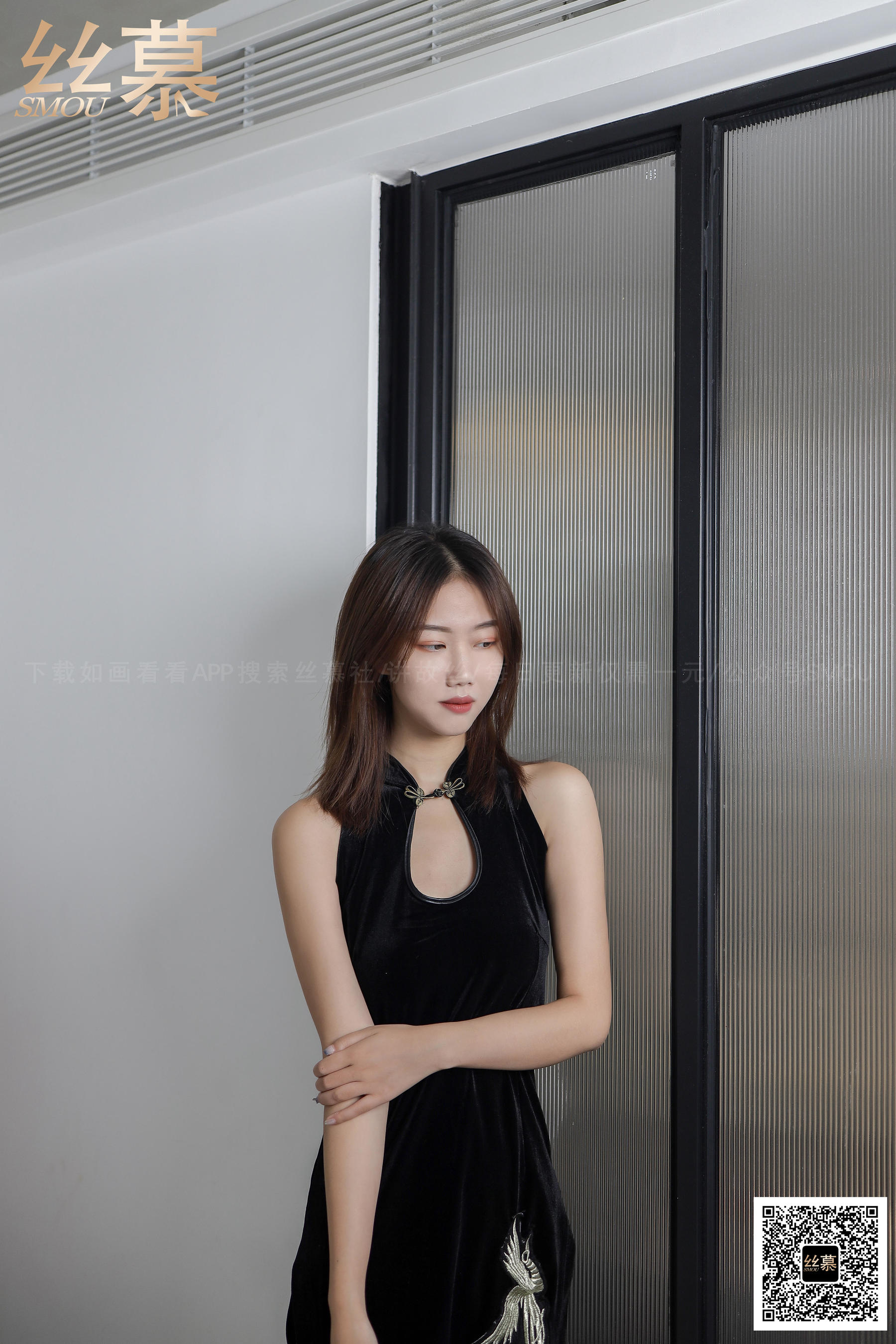 特定集TX077 米朵 《油亮开dang》-图7