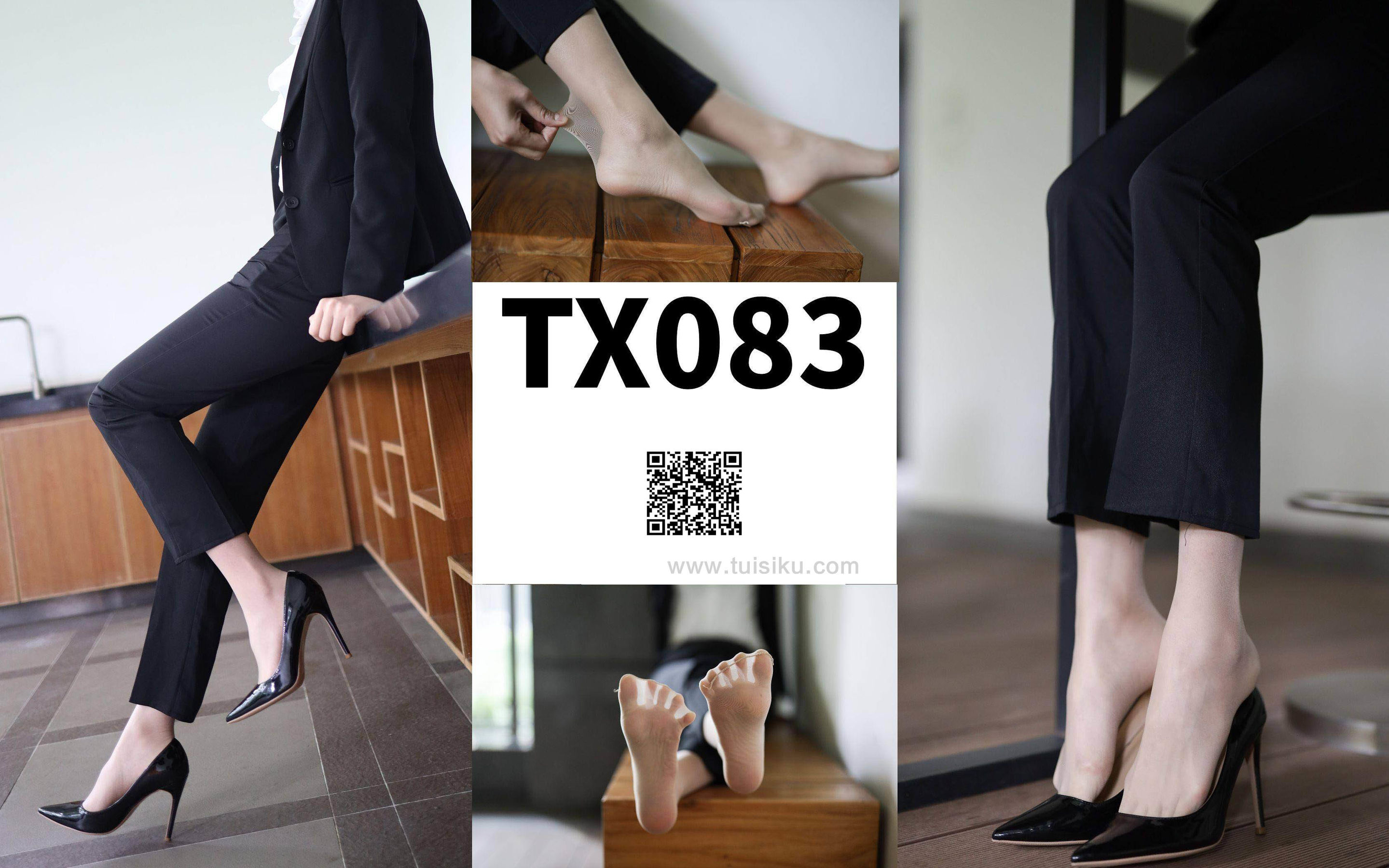 特定集TX083 颖儿 《OL裤里丝》-图0