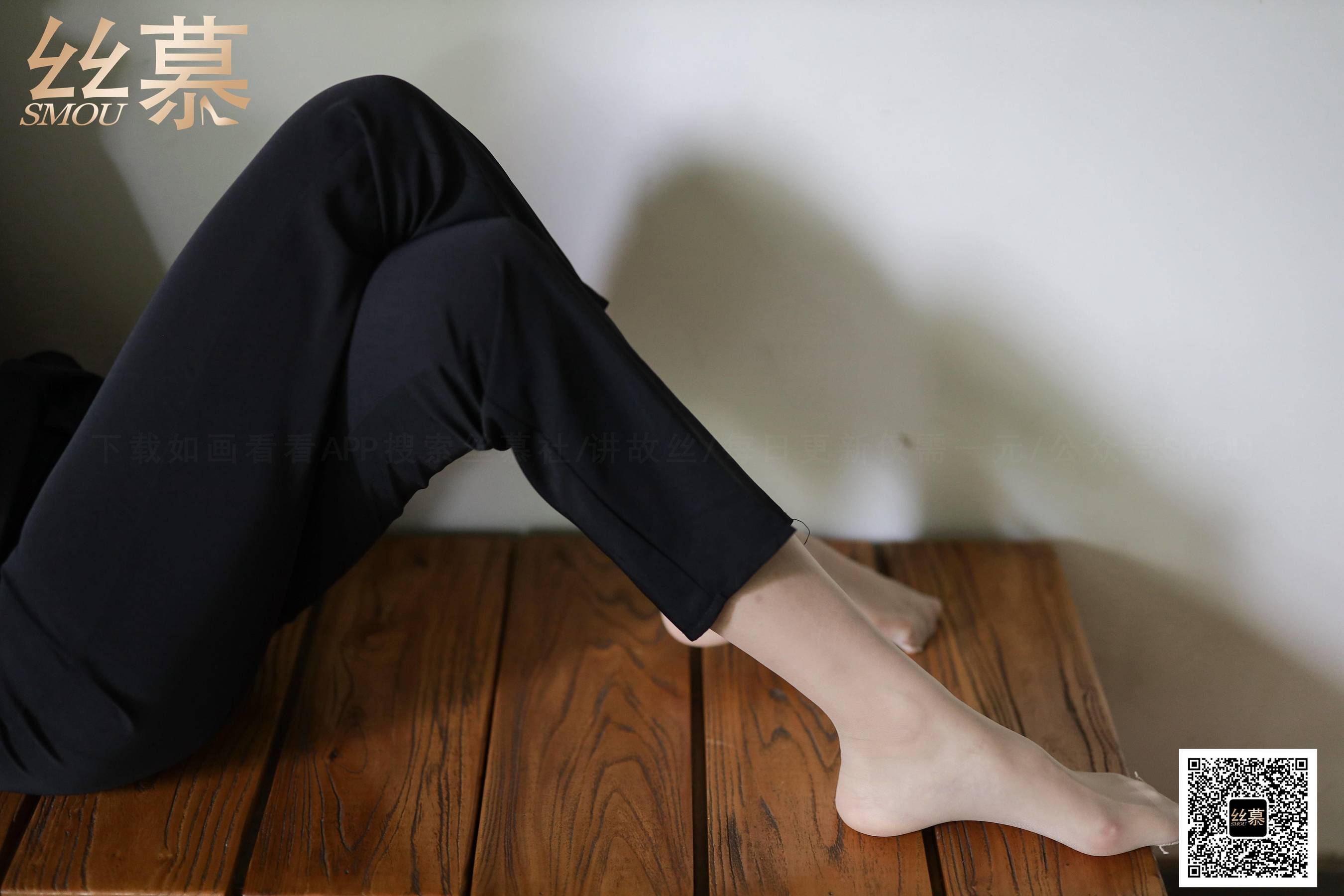 特定集TX083 颖儿 《OL裤里丝》-图64