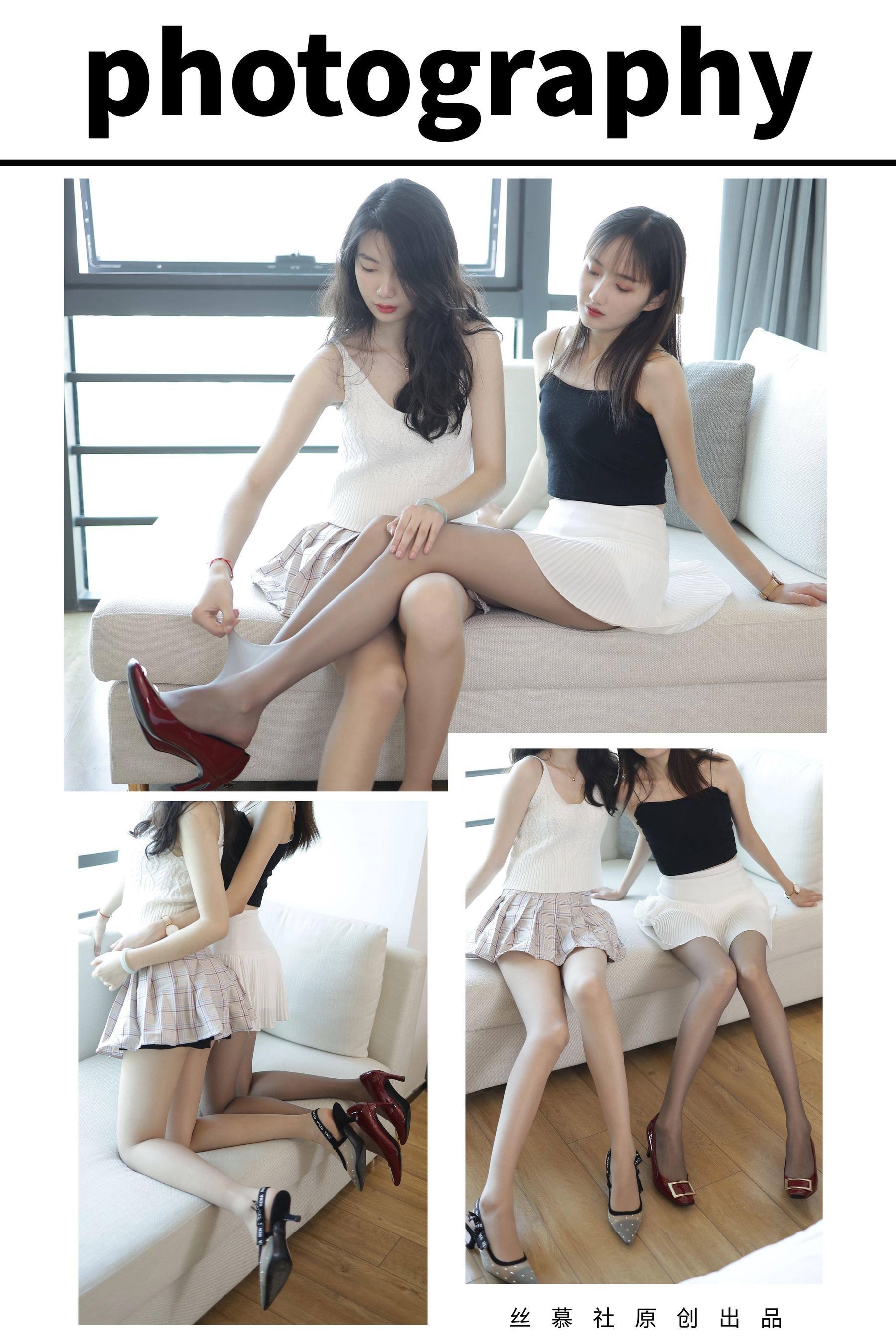 SM434 可儿&艳艳 《肉灰双花(上)》-图1