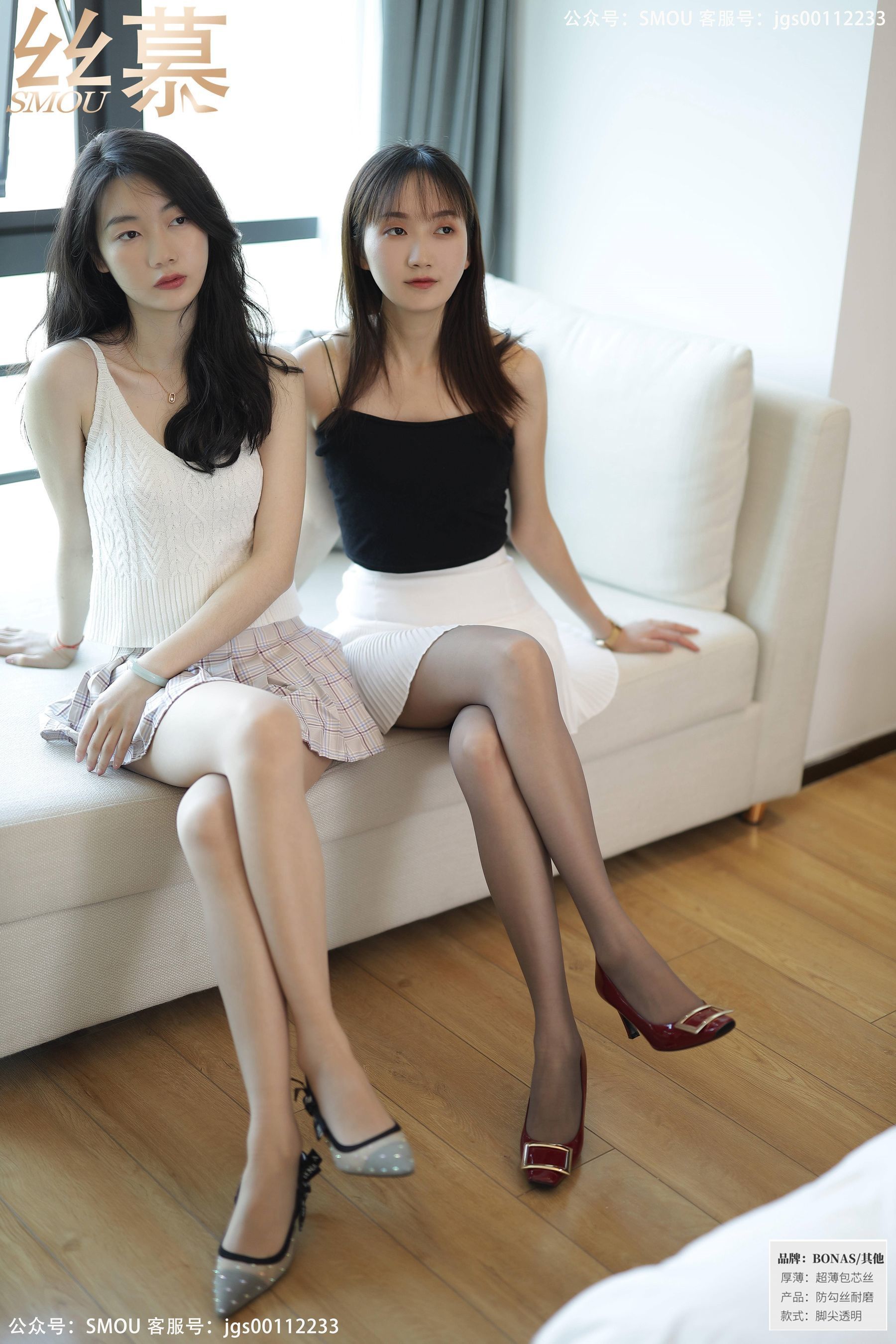 SM434 可儿&艳艳 《肉灰双花(上)》-图49