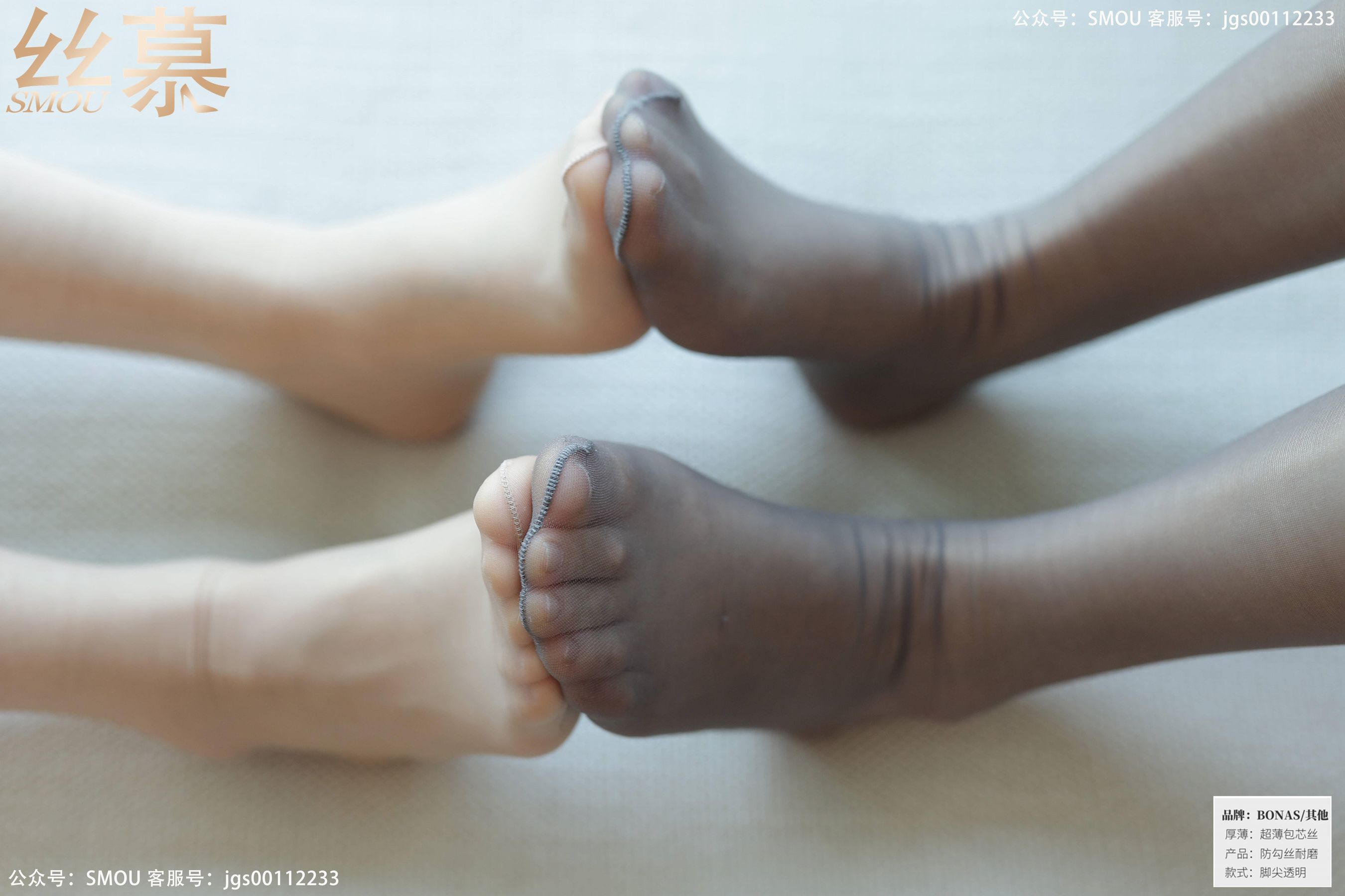 SM434 可儿&艳艳 《肉灰双花(下)》-图59