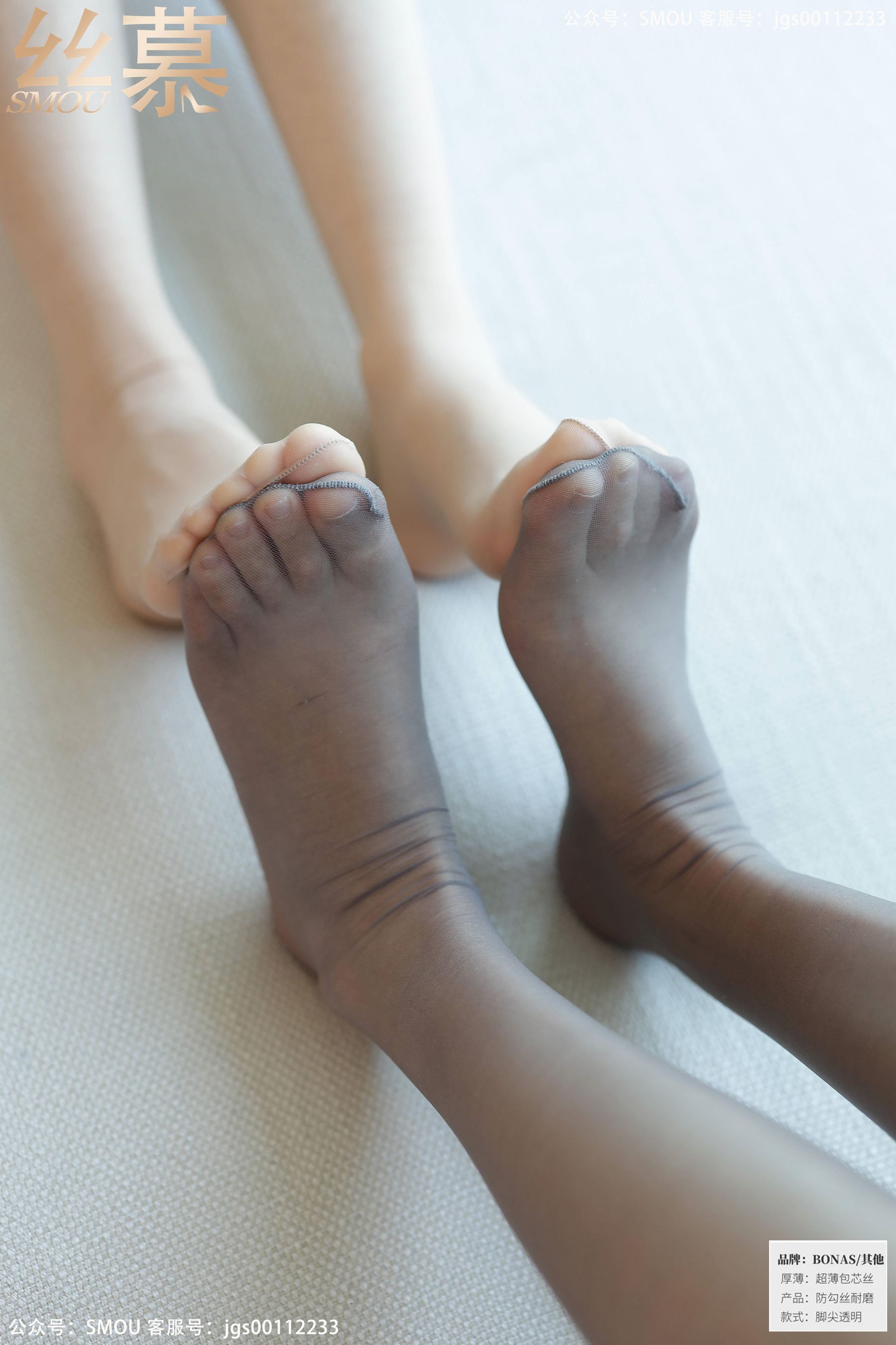 SM434 可儿&艳艳 《肉灰双花(下)》-图60