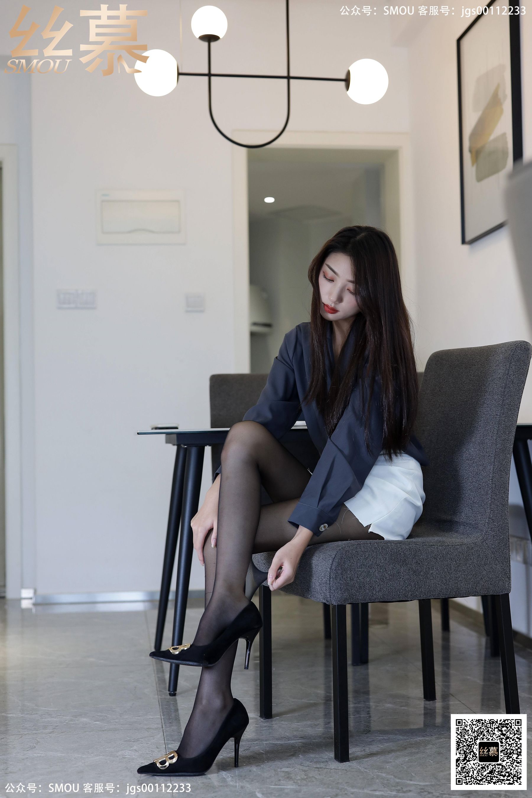 SM435 诗晴 《秘书的日常》-图15