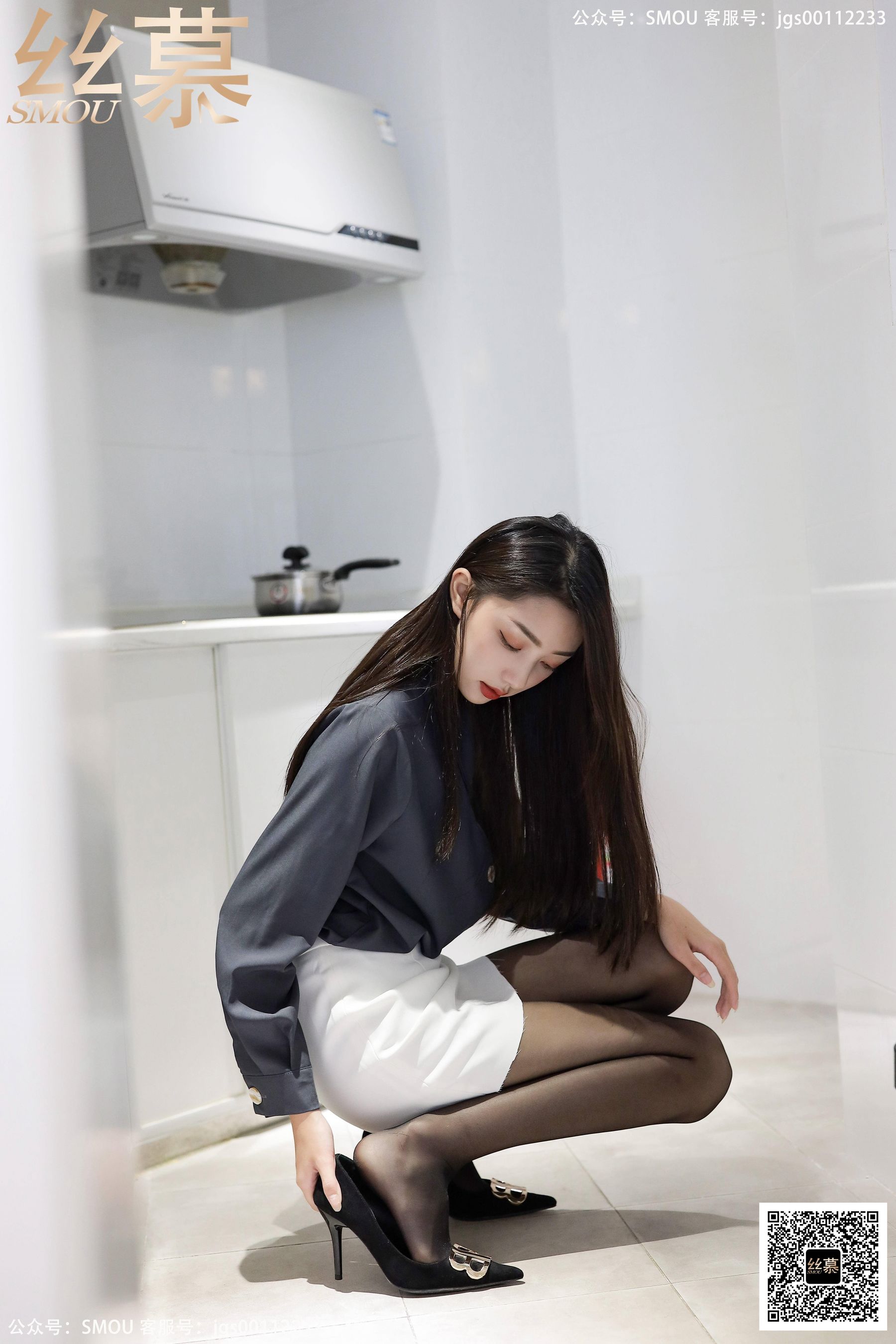 SM435 诗晴 《秘书的日常》-图70