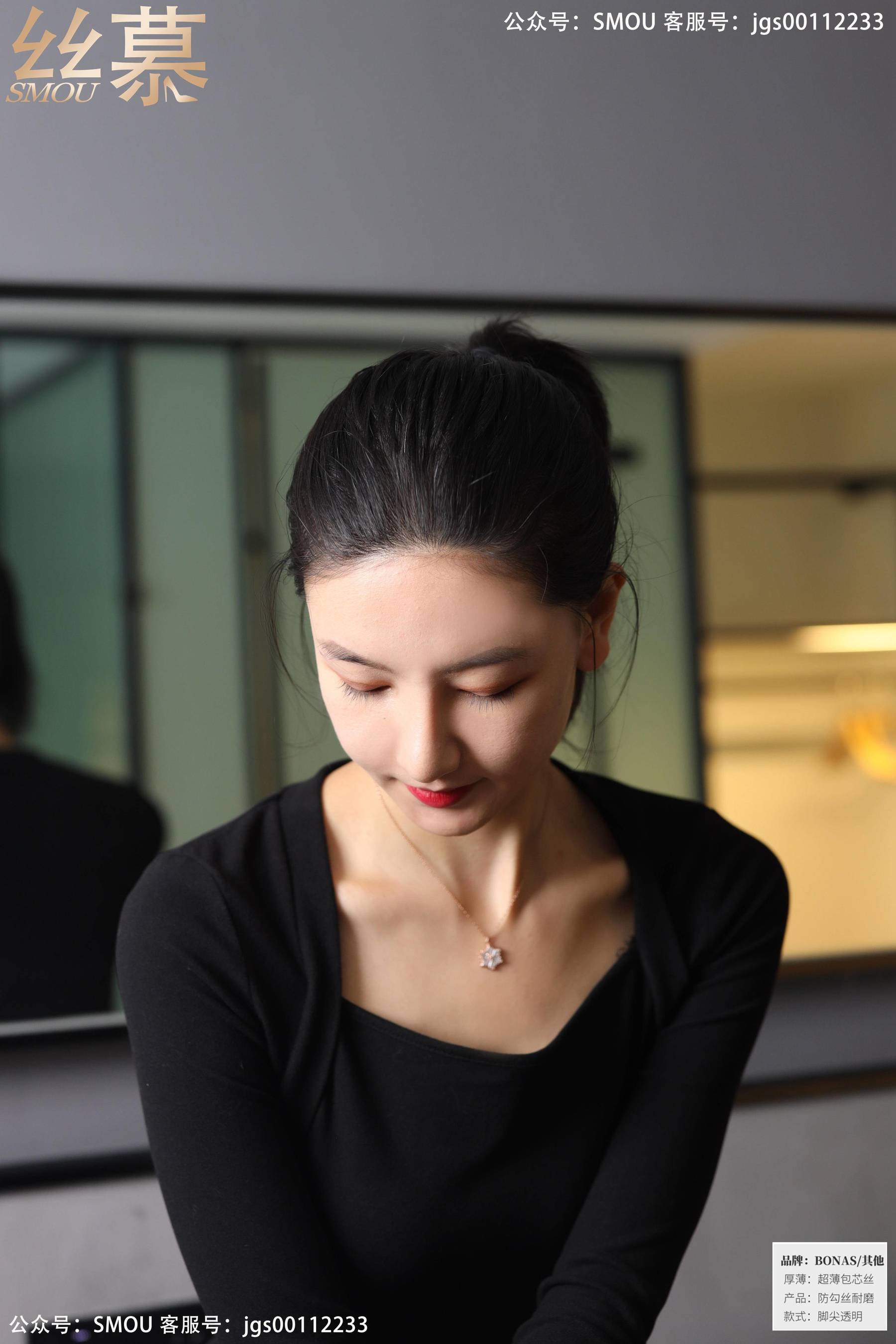 SM436 茗茗 《白色高跟鞋》-图47