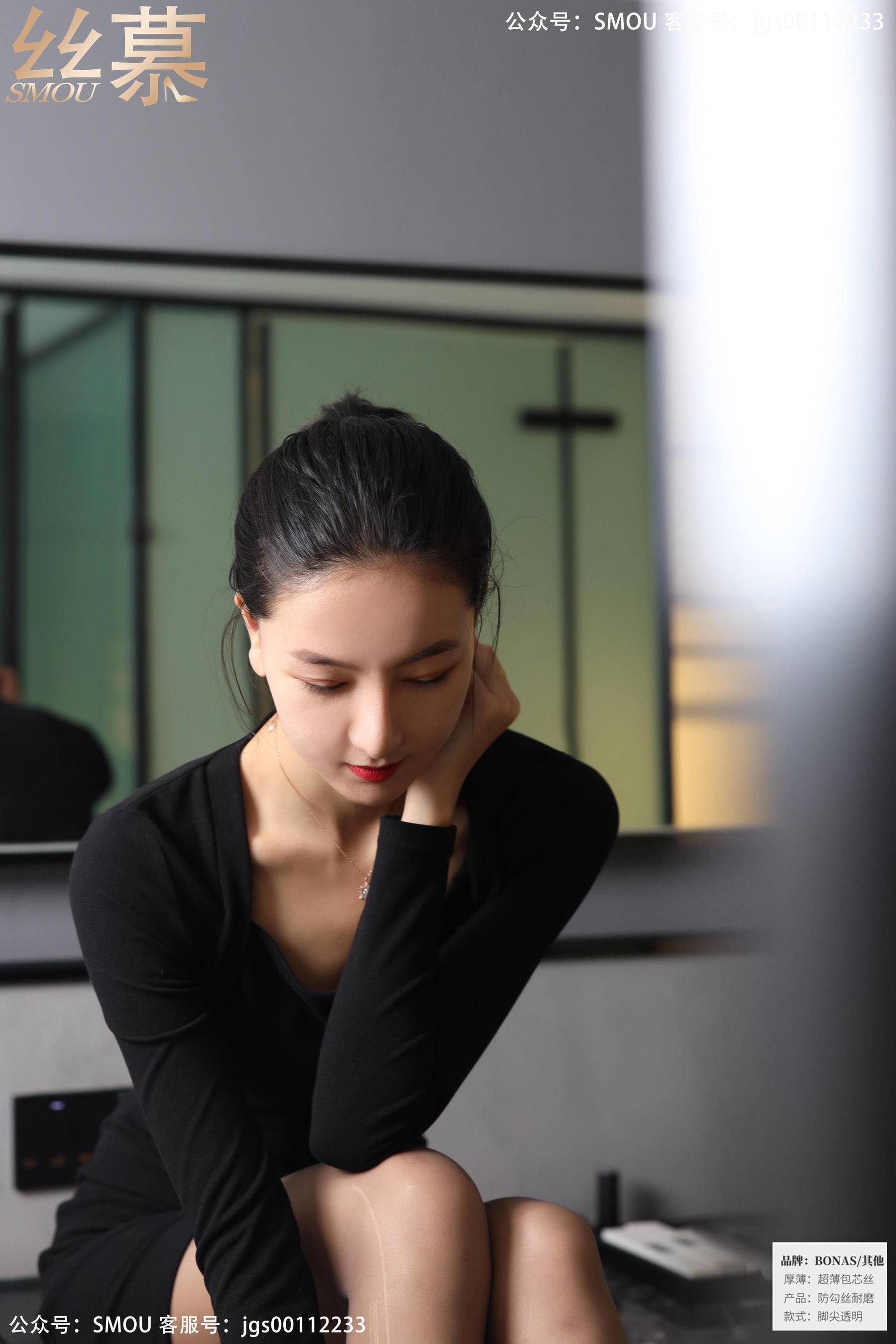 SM436 茗茗 《白色高跟鞋》-图49